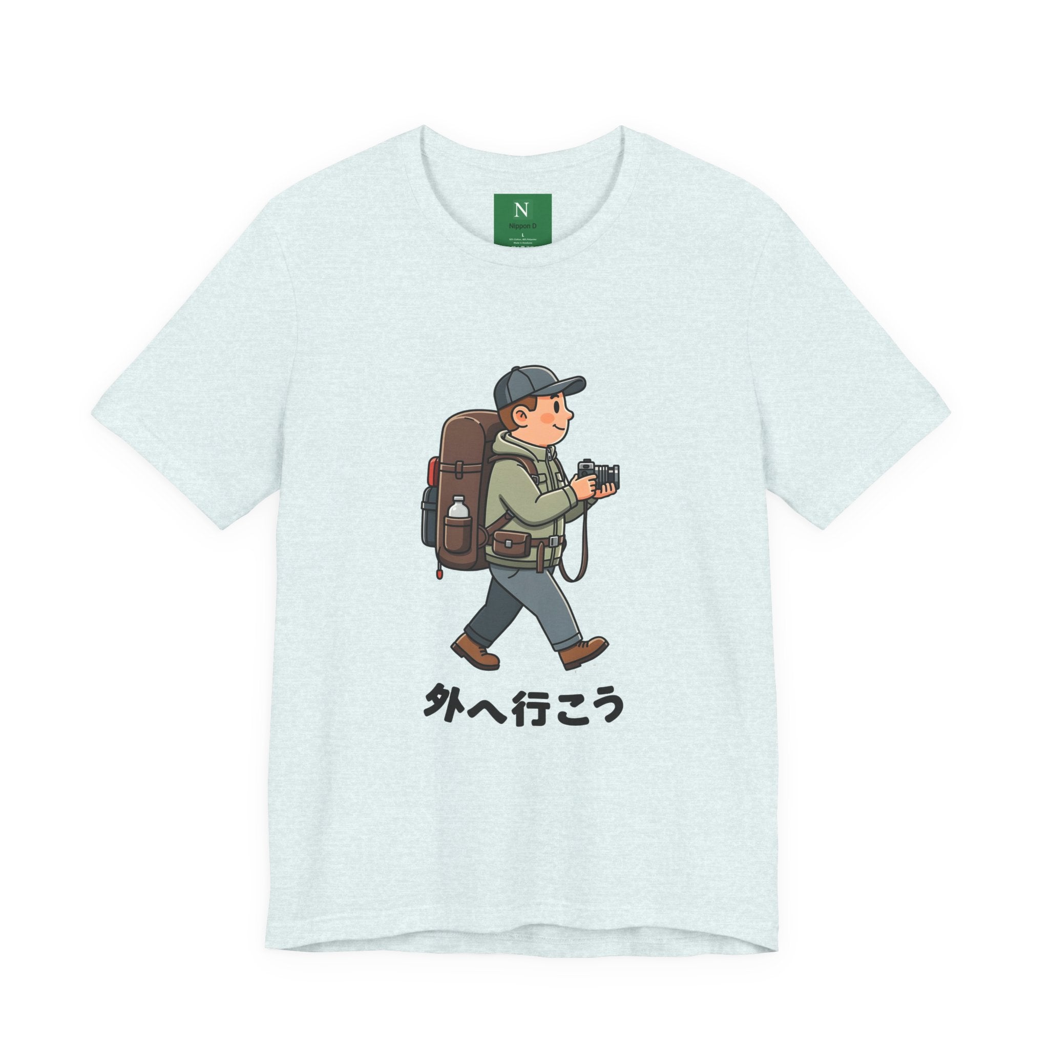 Adventure Photographer Tee — Japanese “外へ行こう” Hiker Graphic T-Shirt