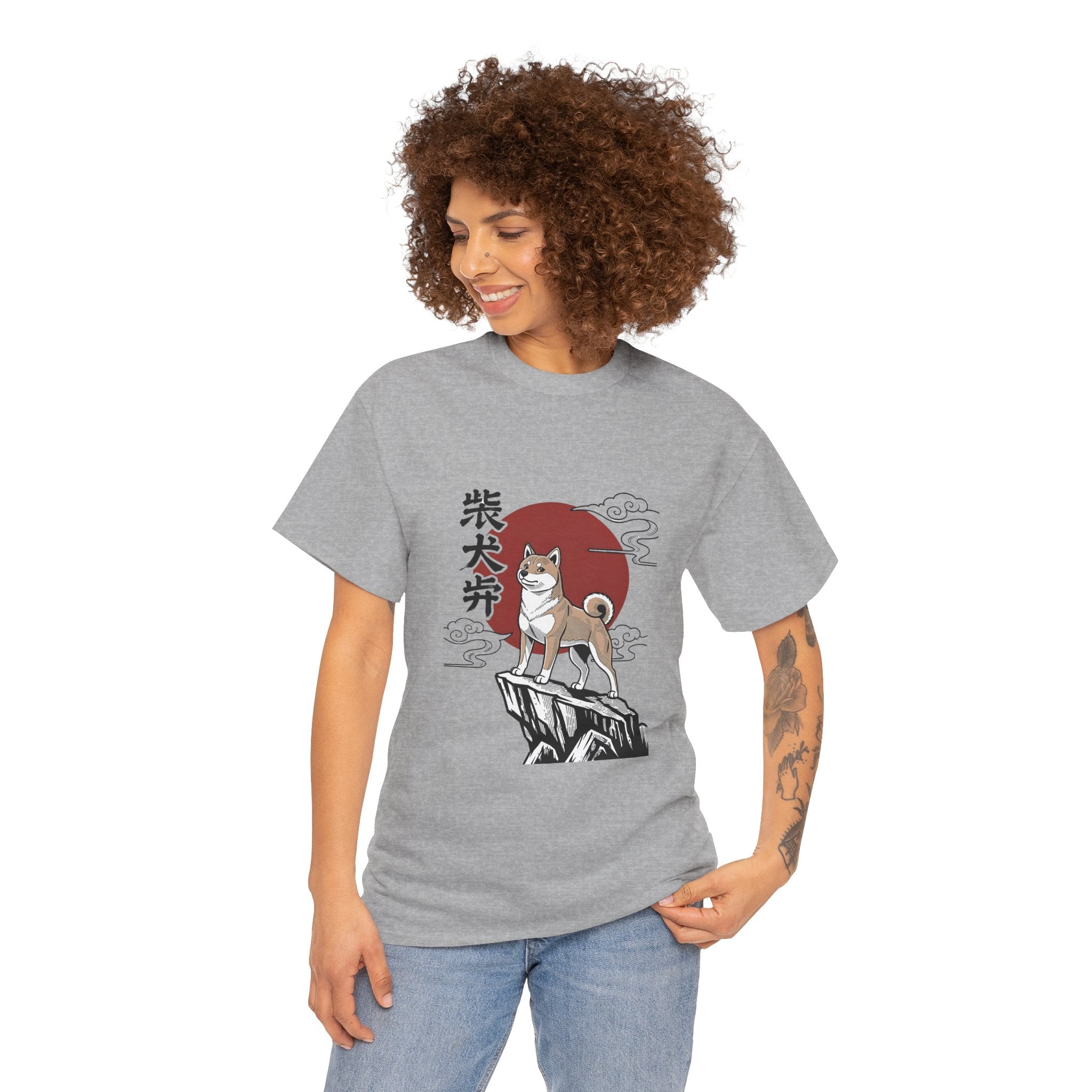 Shiba Inu Rising Tee — Japanese Sunset Dog Graphic T‑Shirt