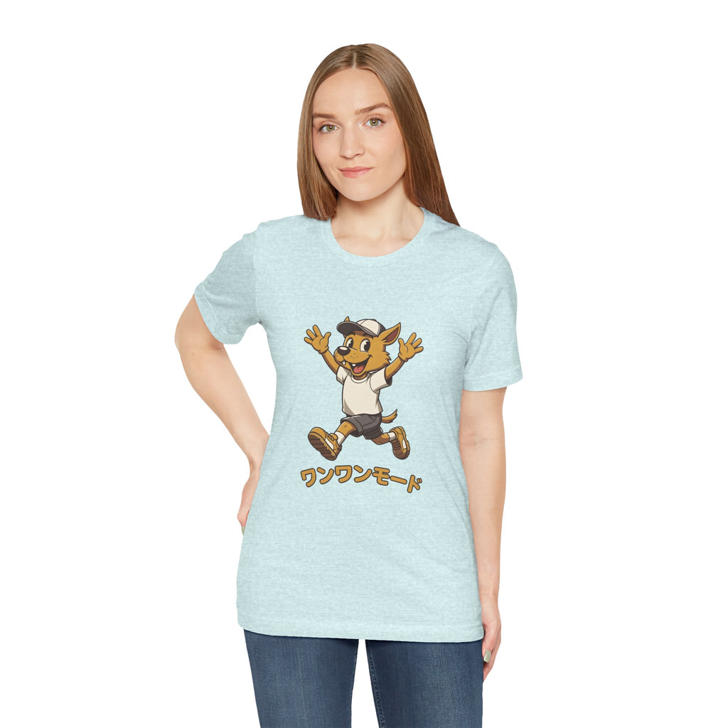 Happy Corgi Character Tee — ワンワンモード (Dog Mode) Cute Cartoon Shirt