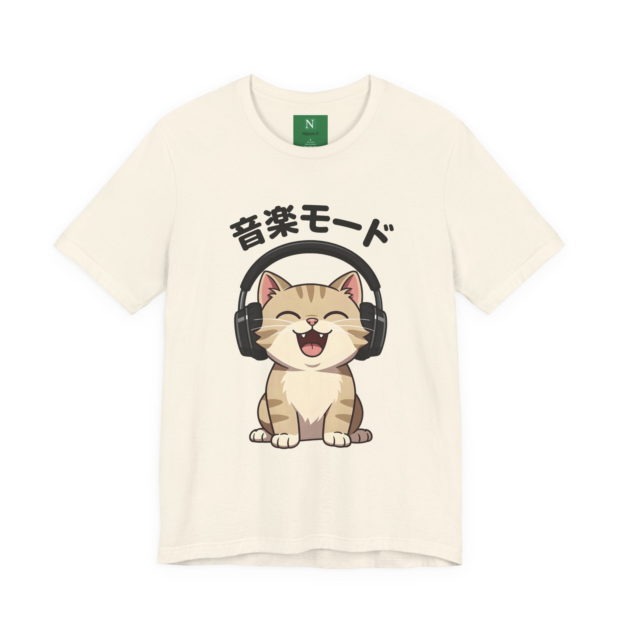 Music Mode Cat T-Shirt — Cute Headphones Cat with Japanese Text (音楽モード)