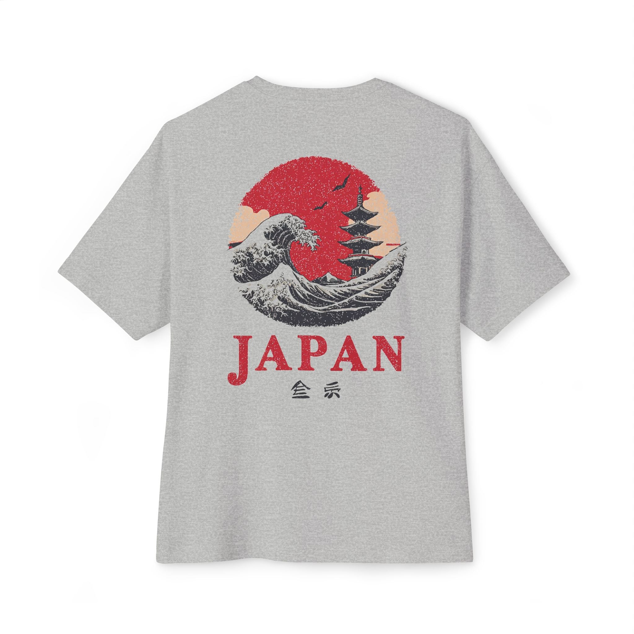 Copy of Japanese Wave Art Unisex Oversized Boxy Tee, Casual Streetwear, Vintage Graphic Tee, Summer Outfit, Gift for Art Lovers