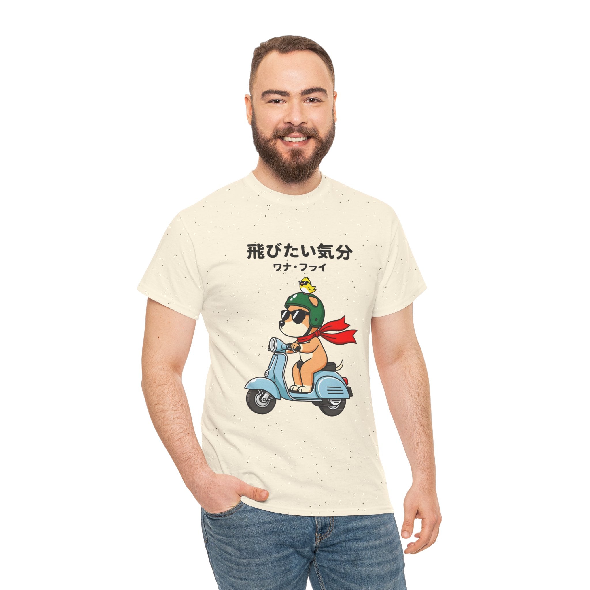 Scooter Dog T‑Shirt — Cute Shiba Riding Vespa with Japanese Text