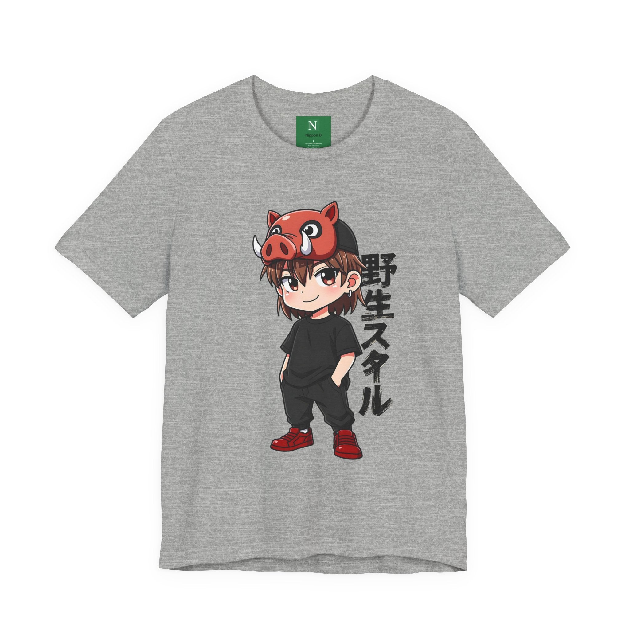 Anime Boy with Boar Mask T-Shirt — 野生スタイル (Wild Style)