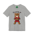 Fight Mode Bear T-Shirt — Cute Boxing Bear Graphic Tee (ファイトモード)