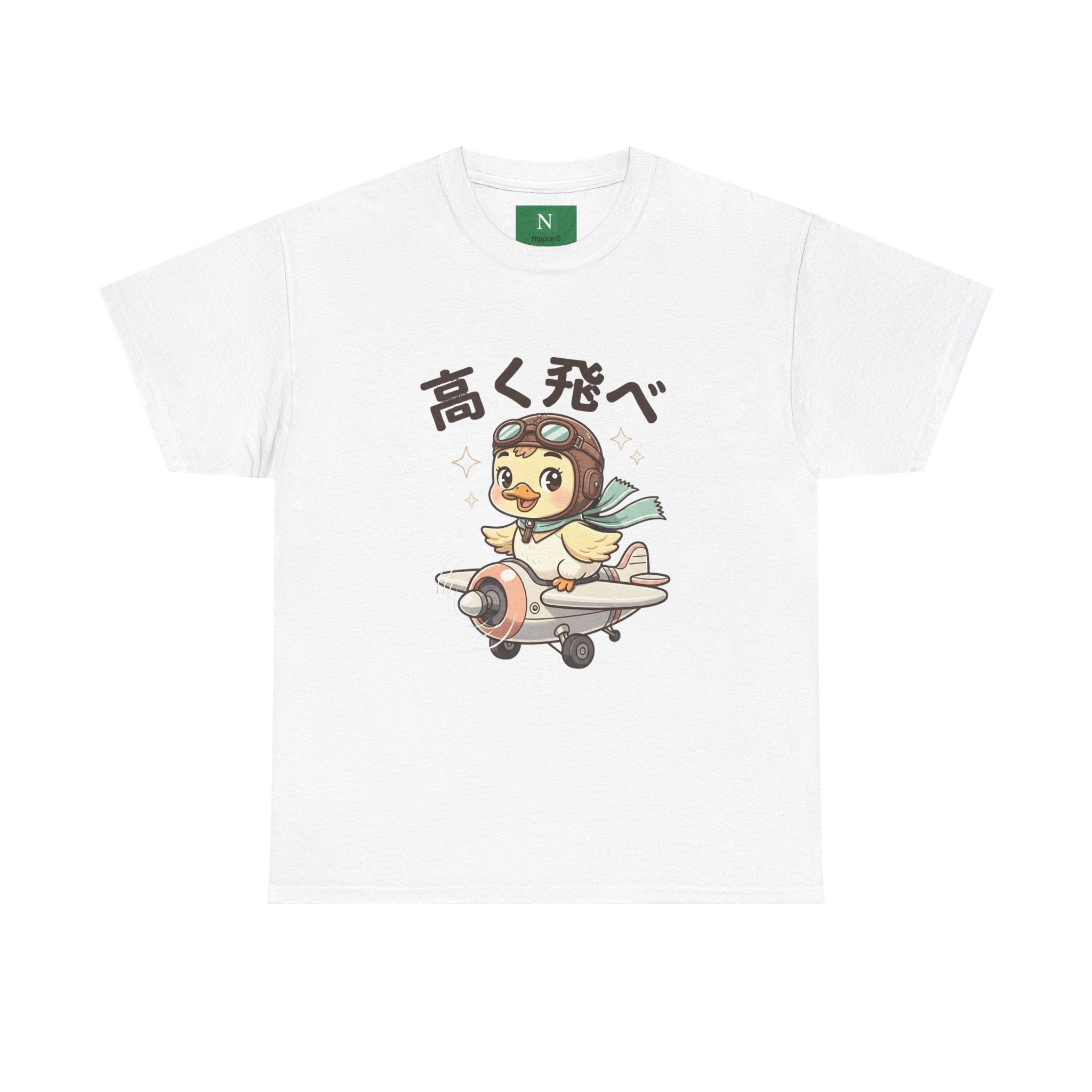 Aviator Chick Tee — Japanese "Fly High" Cute Airplane Graphic