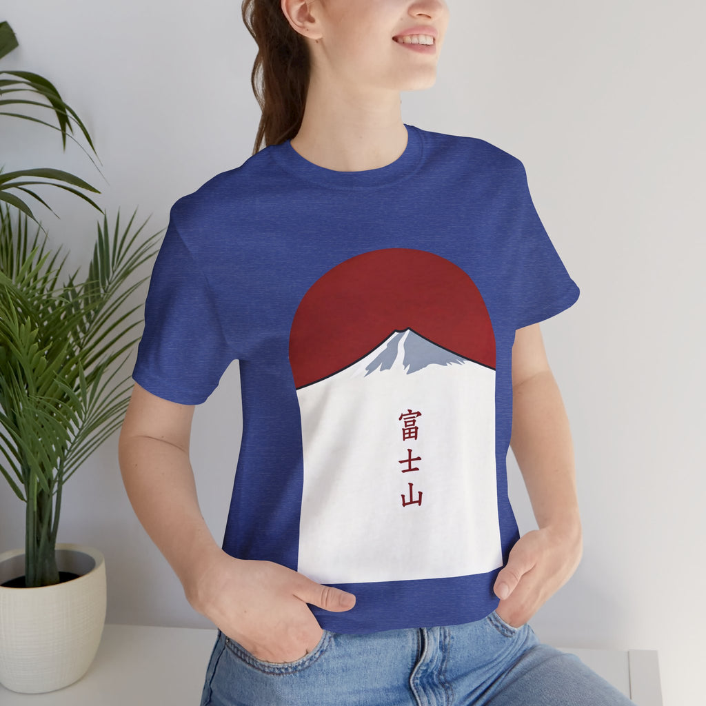 Mount Fuji Tee — Japanese Red Sun Graphic with Kanji 富士山