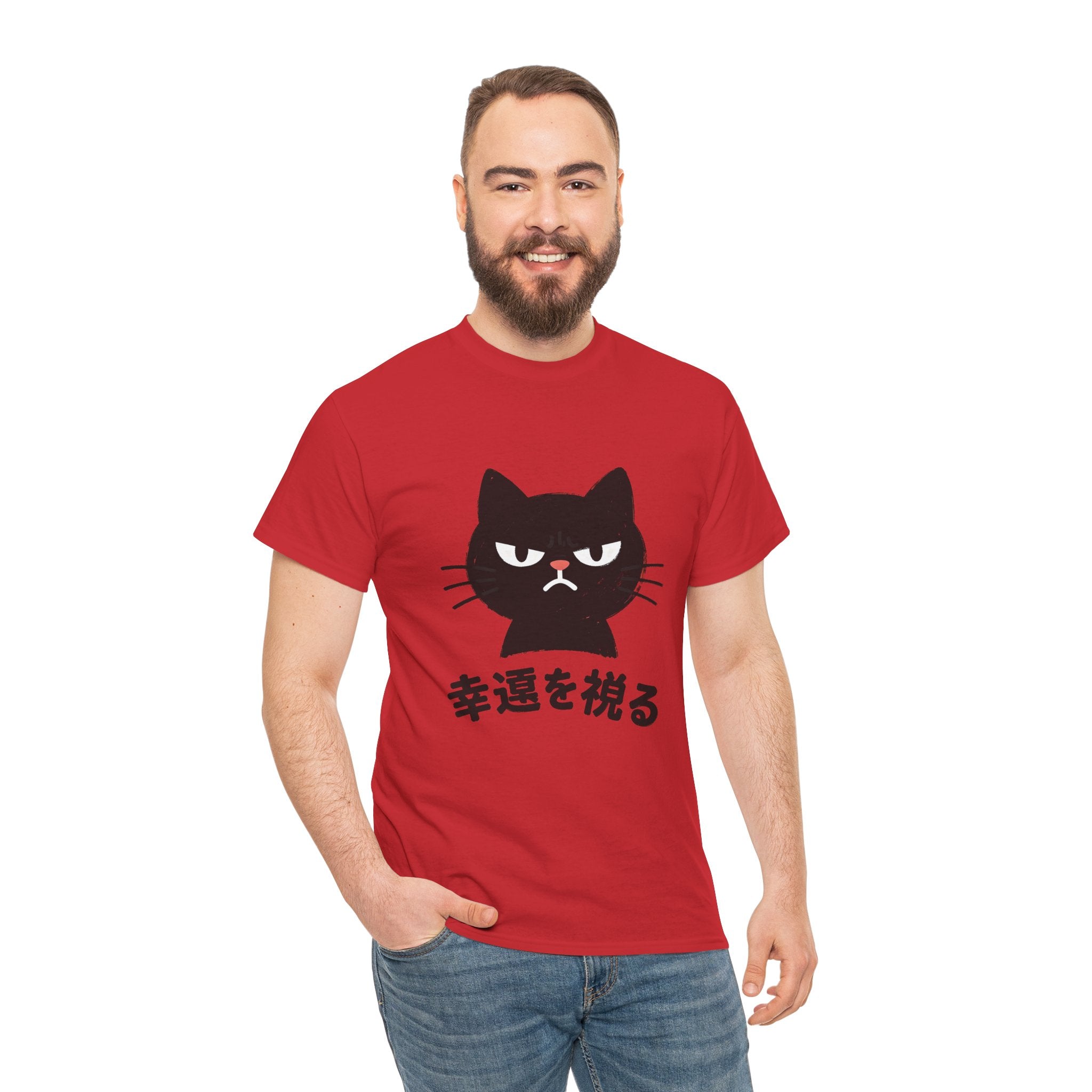 Cat Lucky Charm T‑Shirt — Grumpy Black Cat with Japanese 'Wishing for Good Luck' Text
