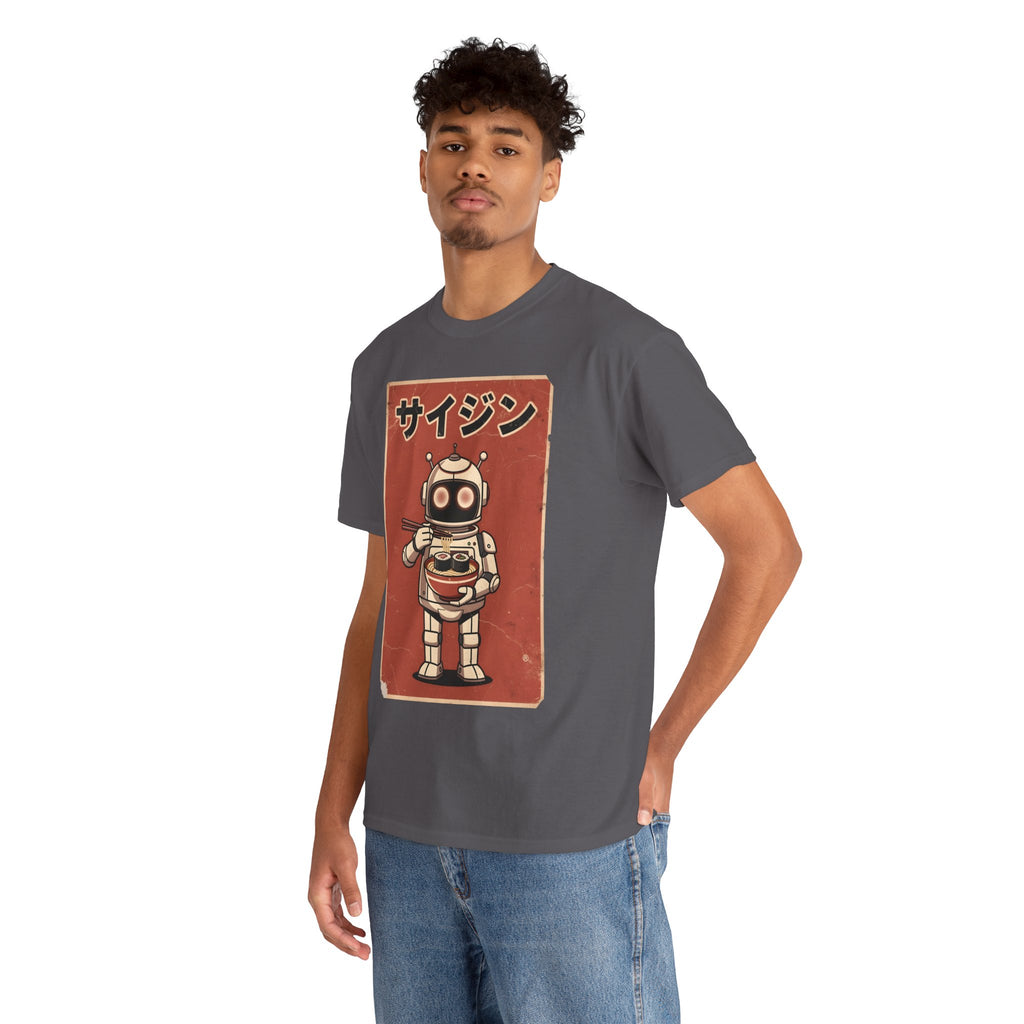 Retro Robot Ramen Tee — サイジン (Saijin) Vintage Japanese Robot Noodle Shirt