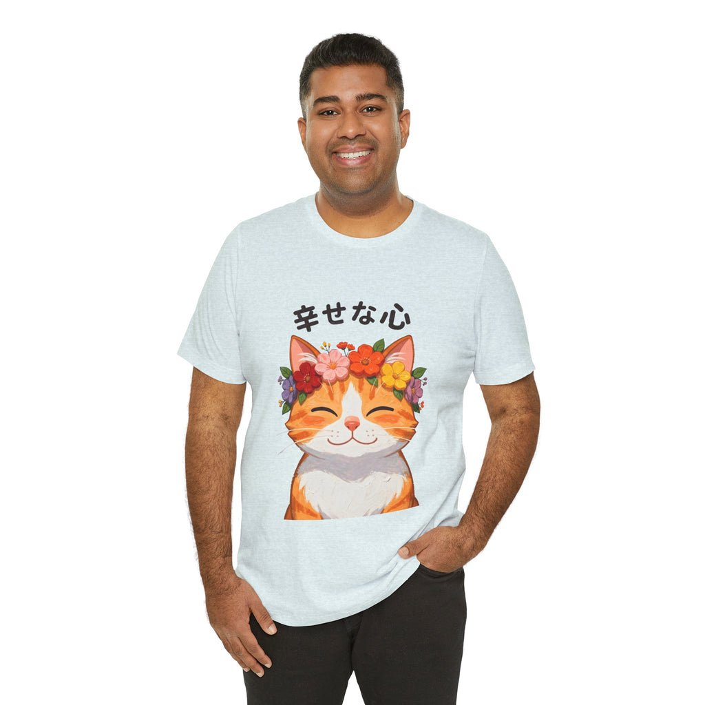 Happy Cat T-Shirt — Smiling Ginger Cat with Flower Crown (Japanese “幸せな心”)