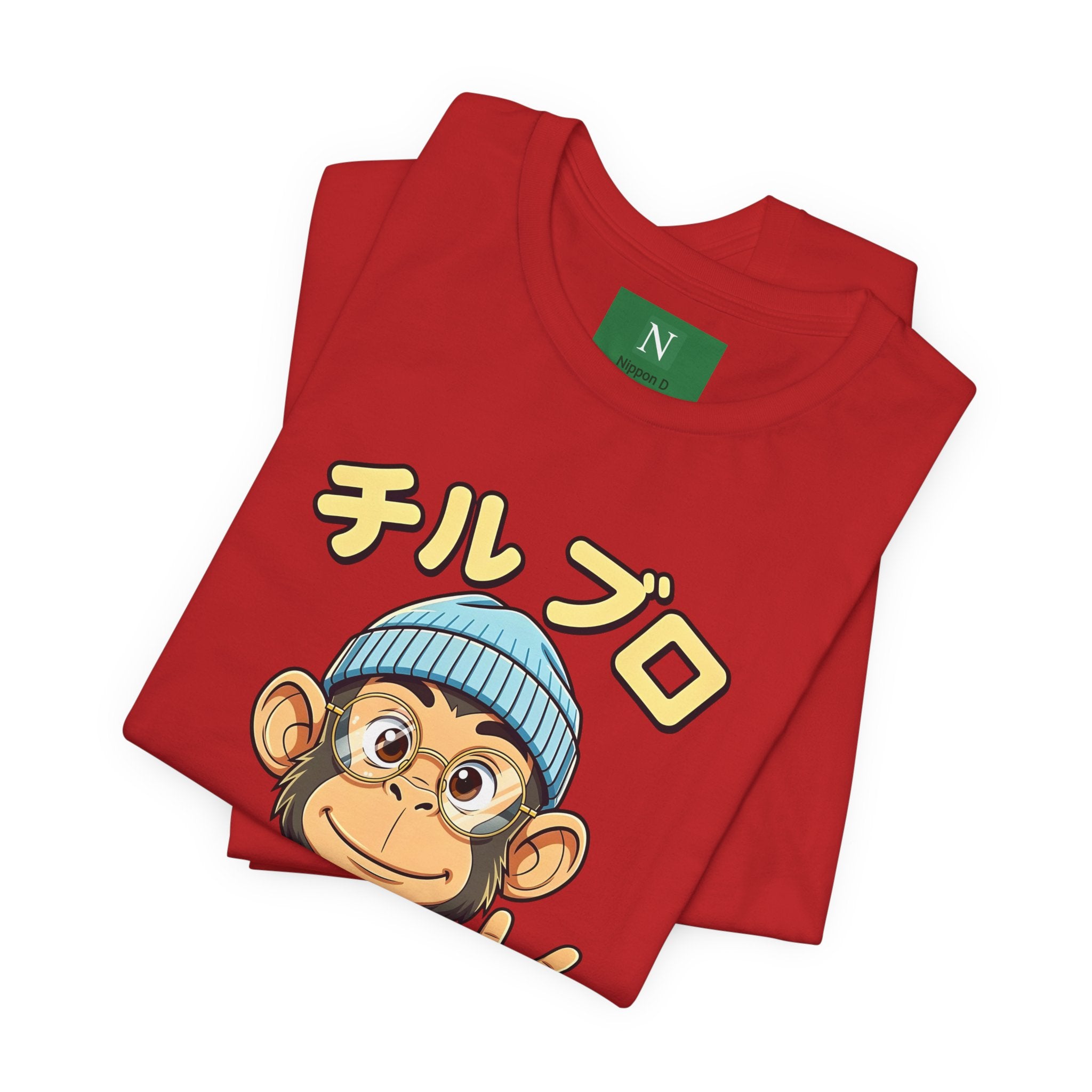 Monkey Peace Sign Tee — Hawaiian Shirt Chimp Graphic with Japanese Text