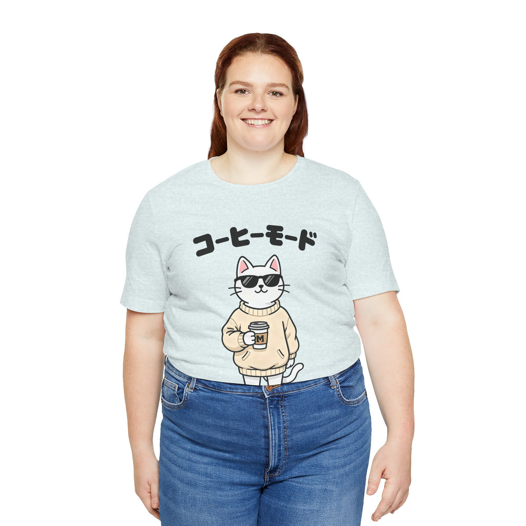 Coffee Mode Cat Tee — Cute Japanese Cat Holding Coffee T-Shirt