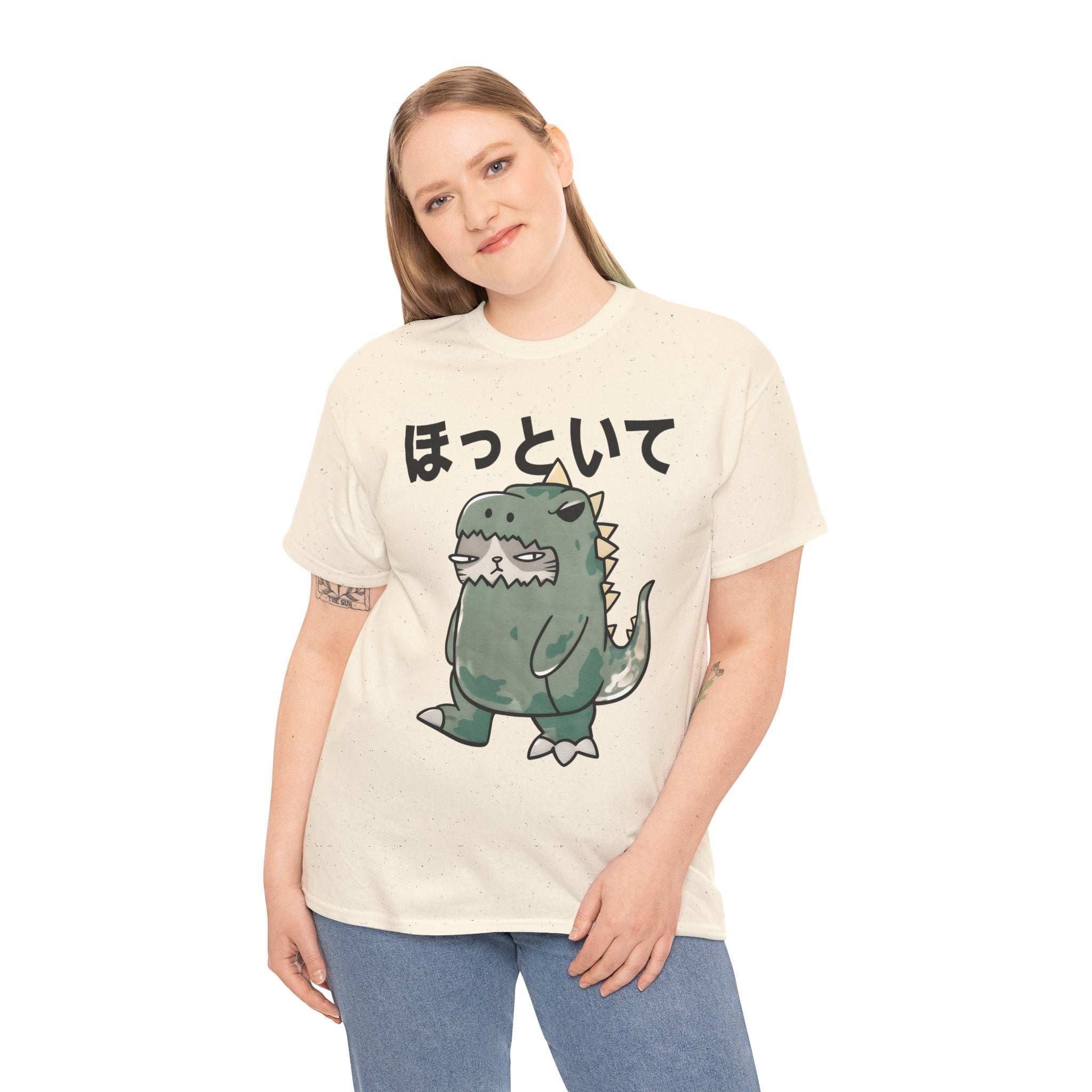 Cute Kawaii Dinosaur Tee with Japanese “ほっといて” (Leave Me Alone)