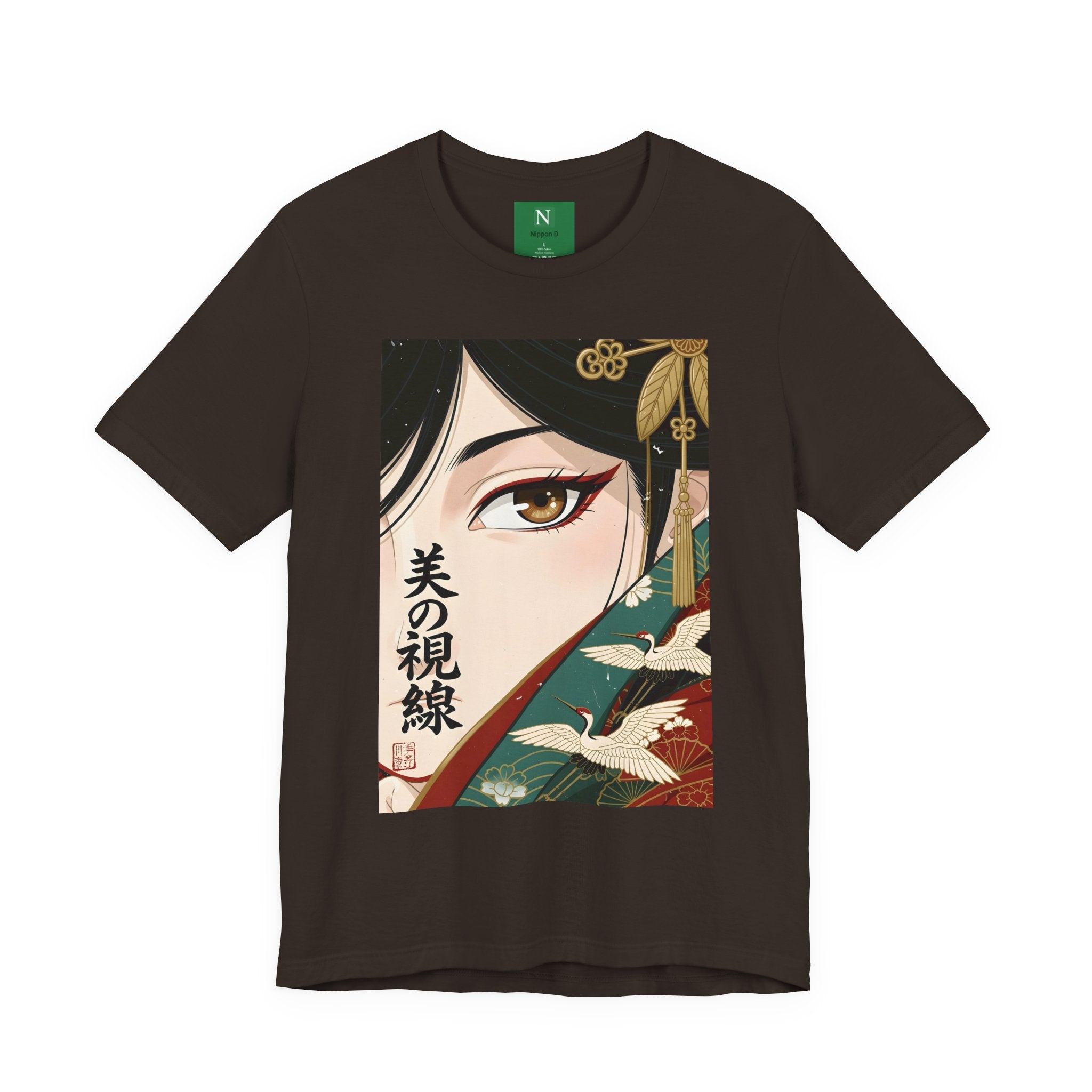 Japanese Anime Eye Tee — 美の視線 (Gaze of Beauty) Graphic T-Shirt