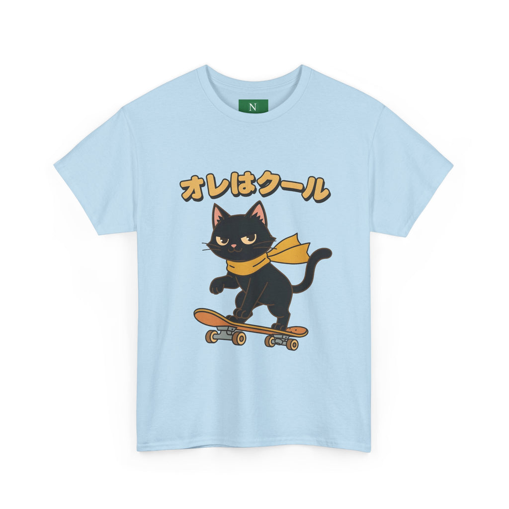 Skateboarding Black Cat Tee – "オレはクール" Cute Japanese Cat Skateboard T-Shirt