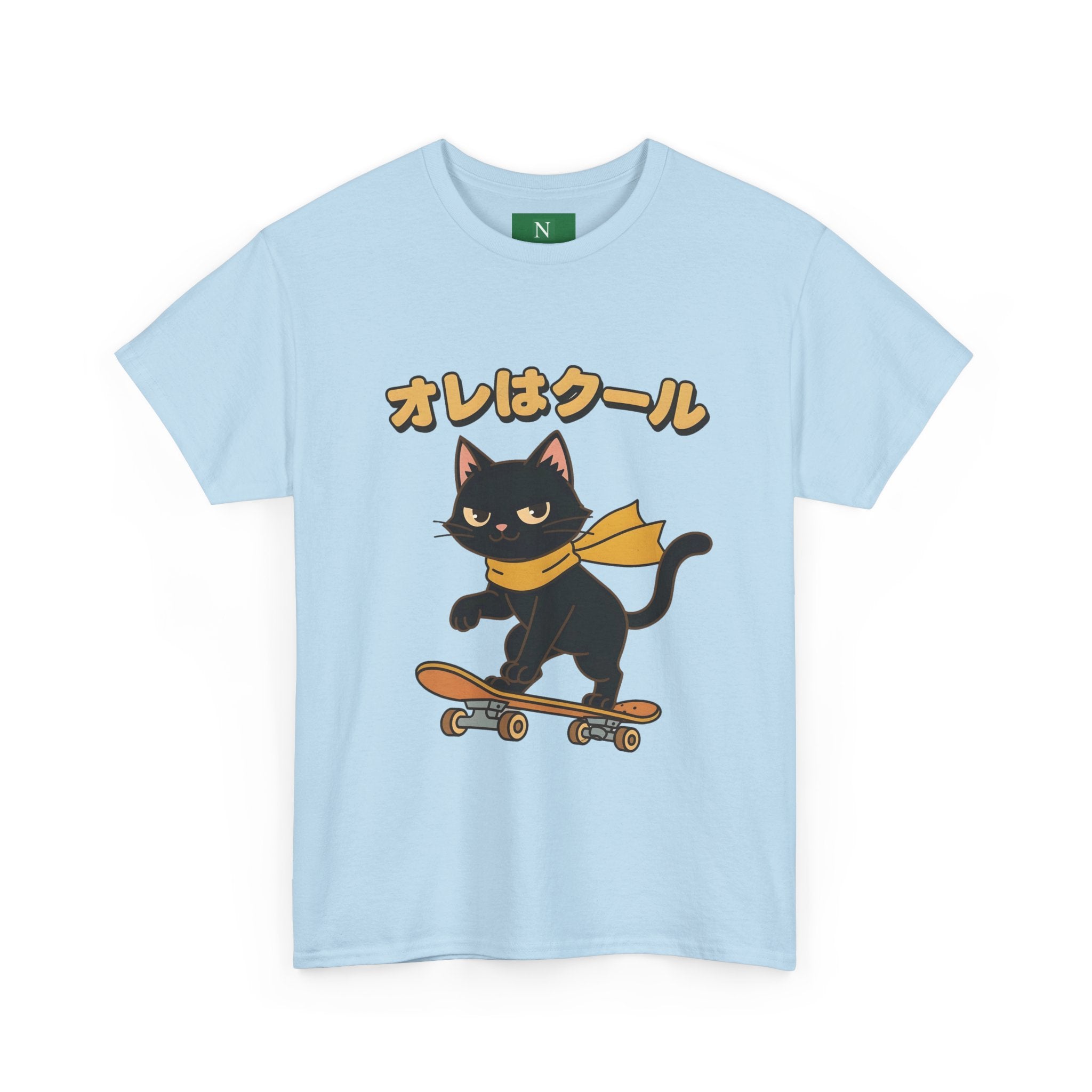 Skateboarding Black Cat Tee – "オレはクール" Cute Japanese Cat Skateboard T-Shirt