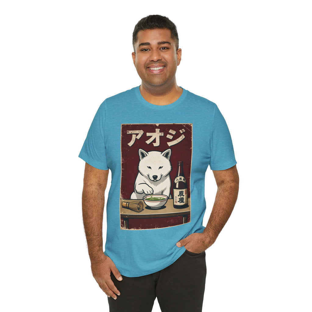 Shiba Inu Ramen Tee — Japanese Dog Dining Graphic T-Shirt