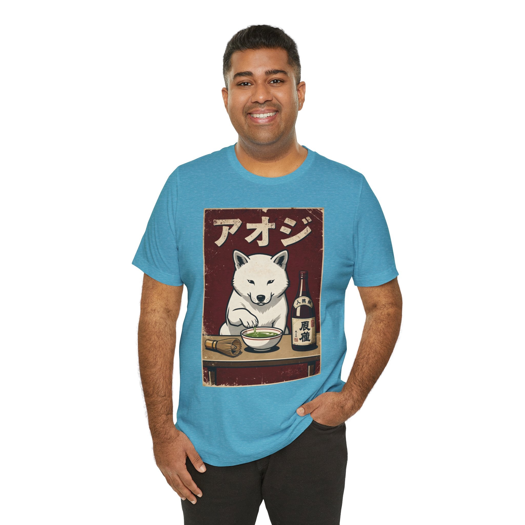 Shiba Inu Ramen Tee — Japanese Dog Dining Graphic T-Shirt