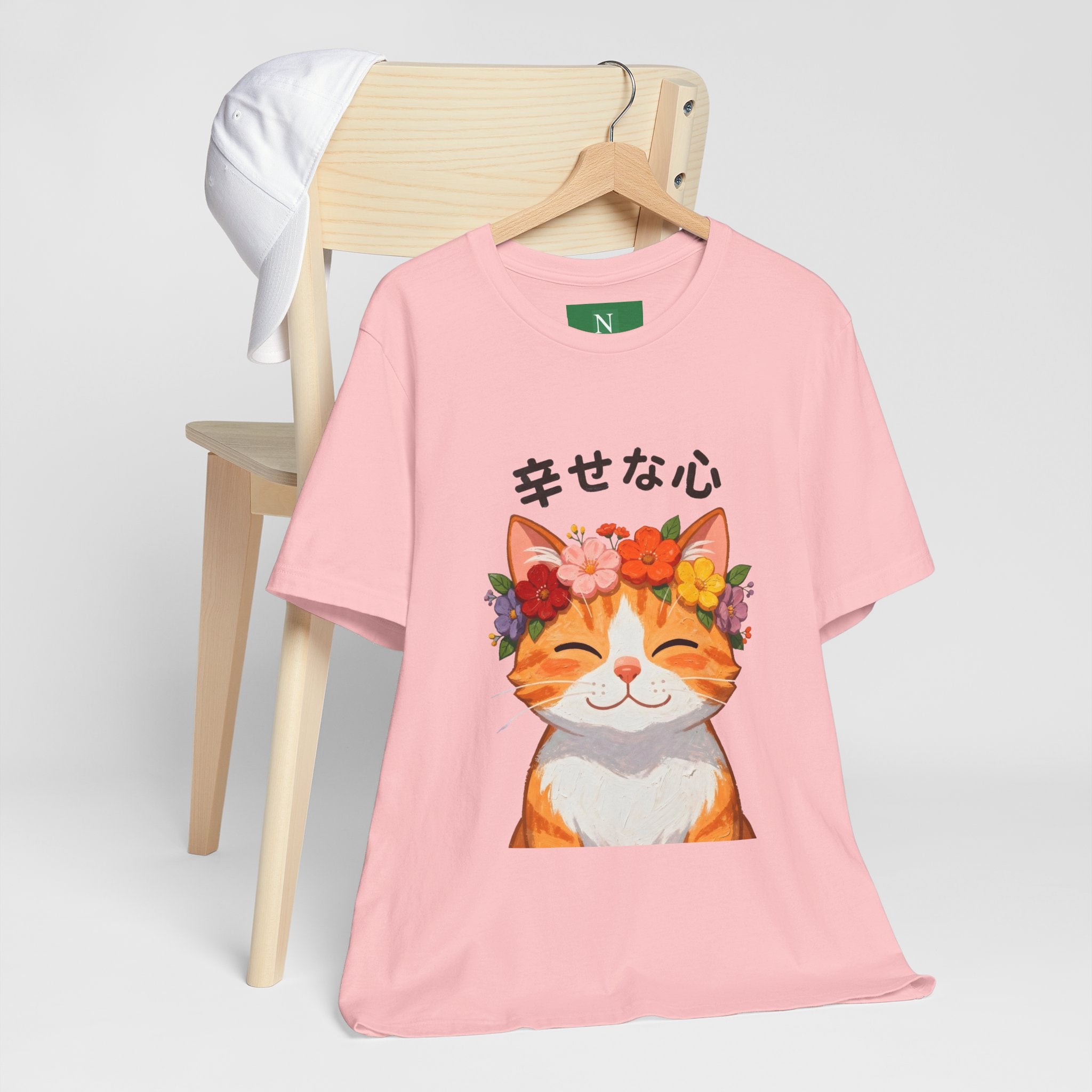 Happy Cat T-Shirt — Smiling Ginger Cat with Flower Crown (Japanese “幸せな心”)