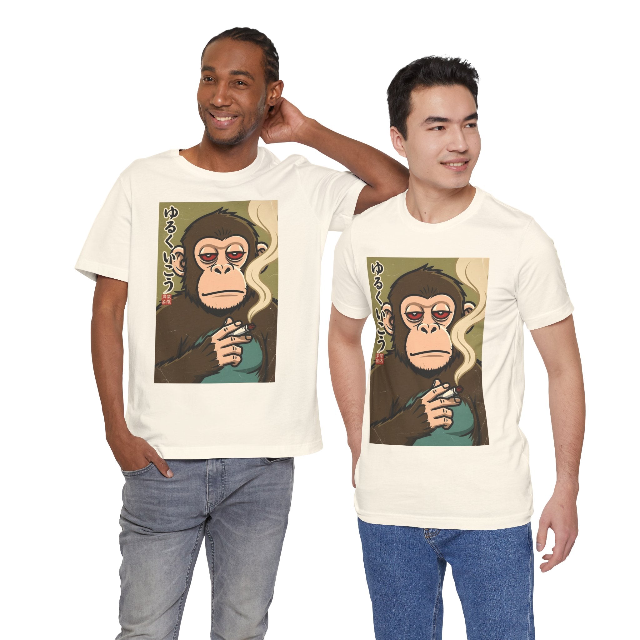 Smoking Monkey Graphic Tee — Japanese Retro Ape Illustration T-Shirt