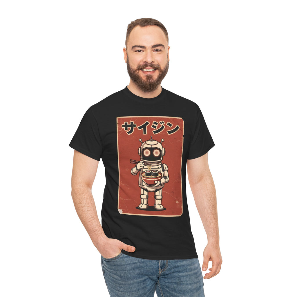 Retro Robot Ramen Tee — サイジン (Saijin) Vintage Japanese Robot Noodle Shirt