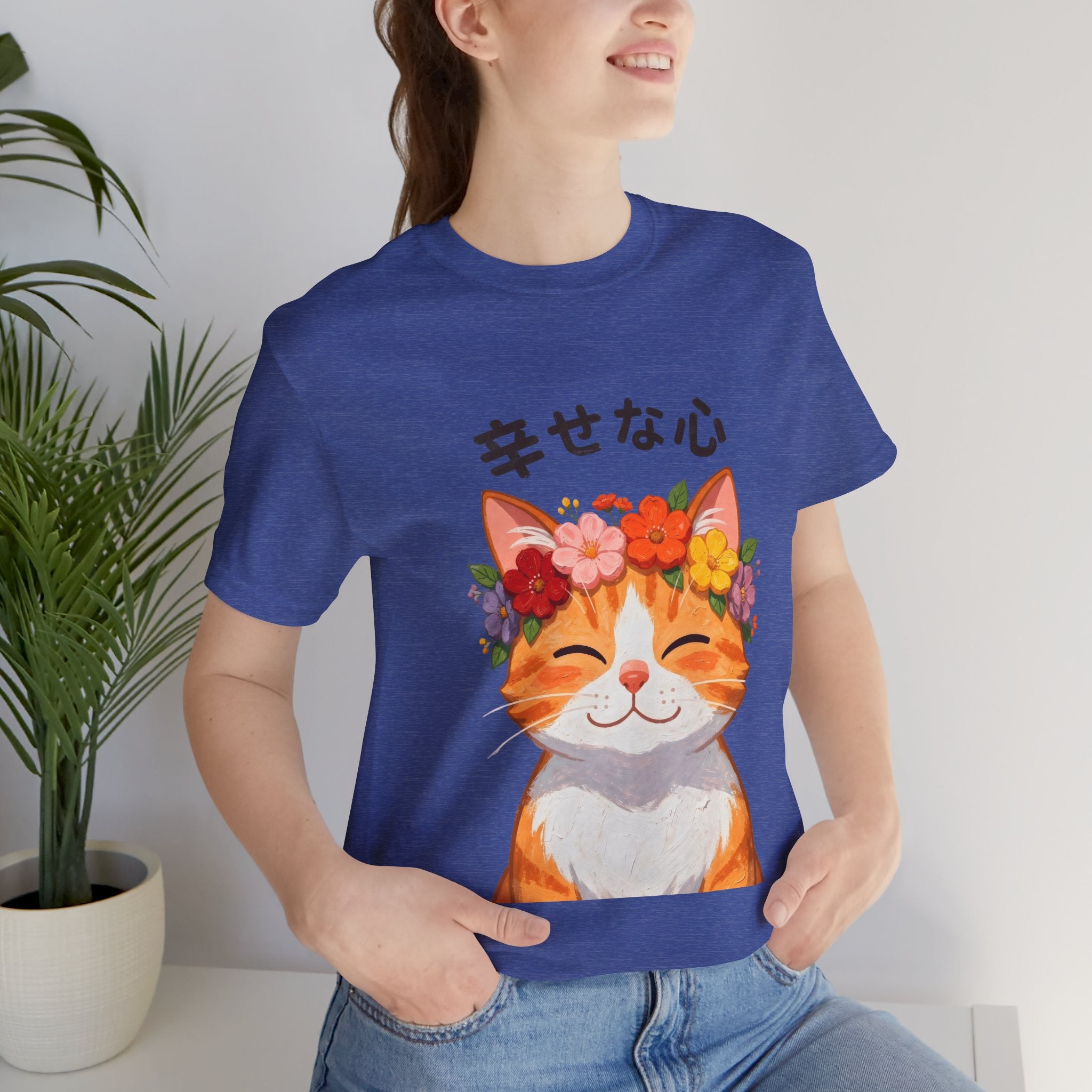 Happy Cat T-Shirt — Smiling Ginger Cat with Flower Crown (Japanese “幸せな心”)