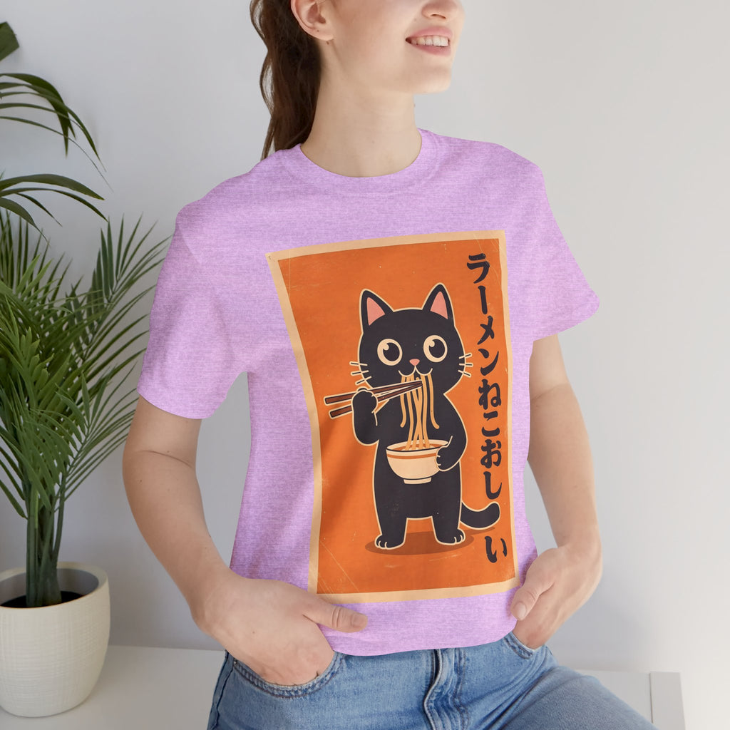 Ramen Cat Graphic Tee — Cute Black Cat Eating Ramen Japanese Text Shirt