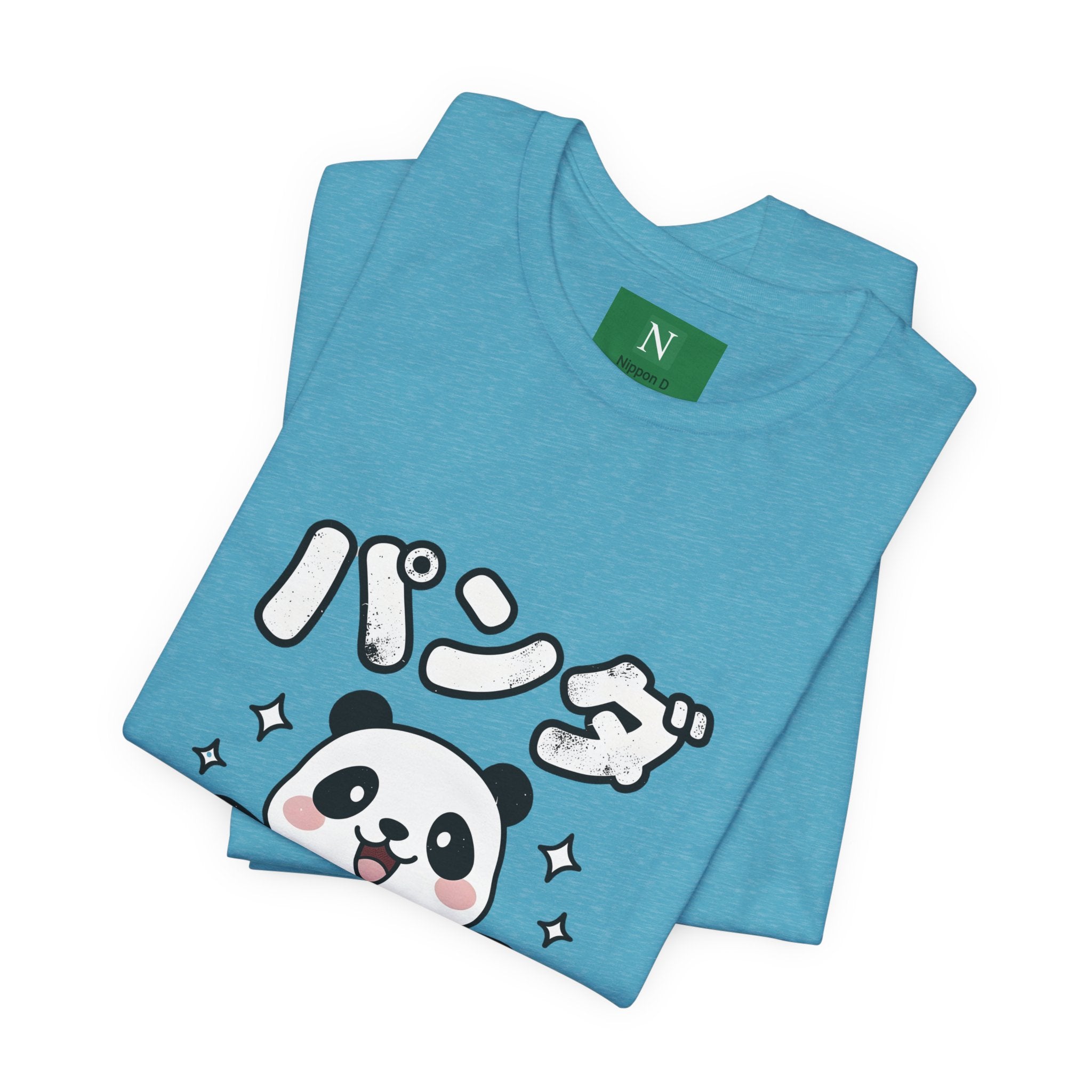 Cute Kawaii Panda Tee – パンダ (Panda) Graphic T-Shirt