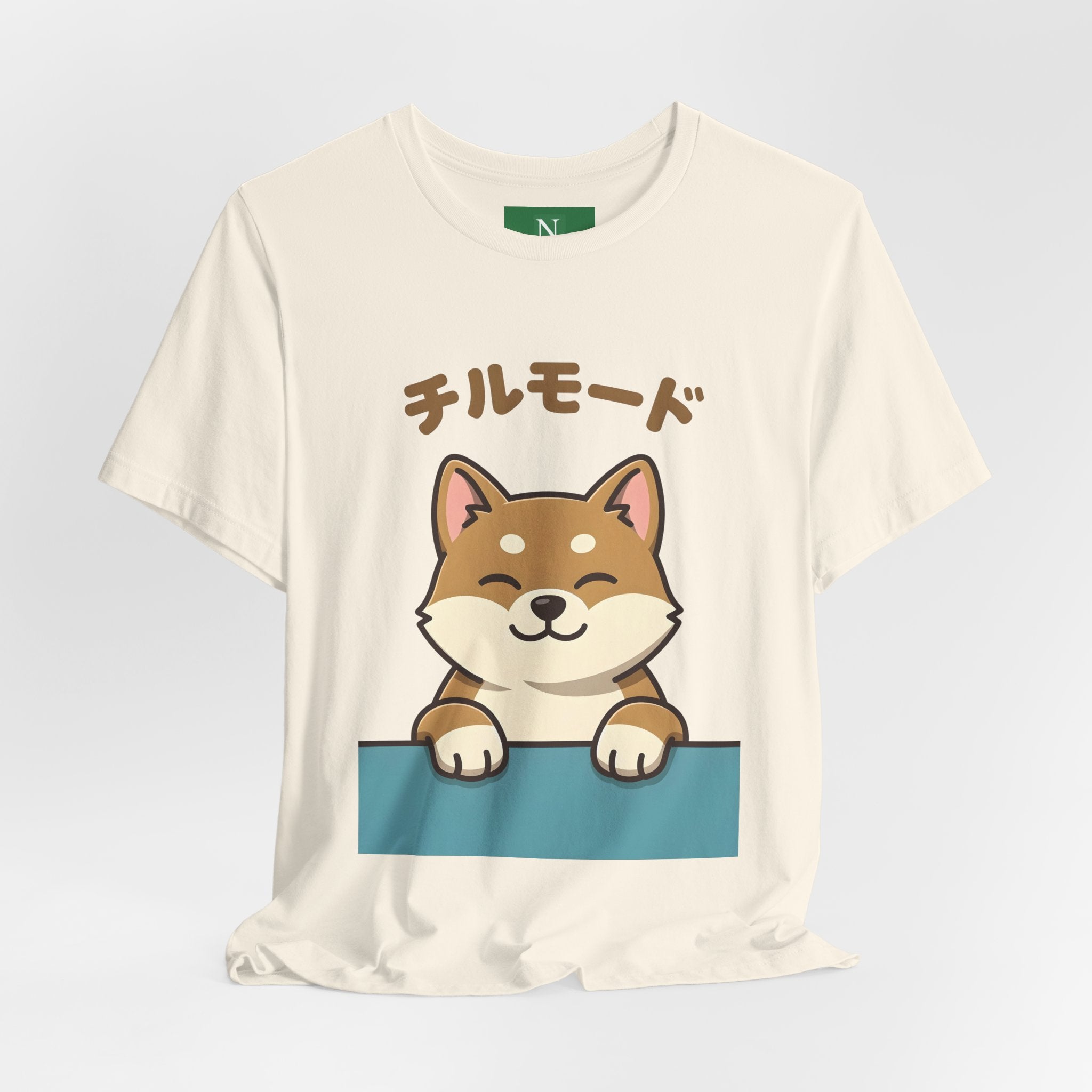 Chill Mode Shiba Inu T-Shirt — Cute Japanese Kawaii Dog Tee