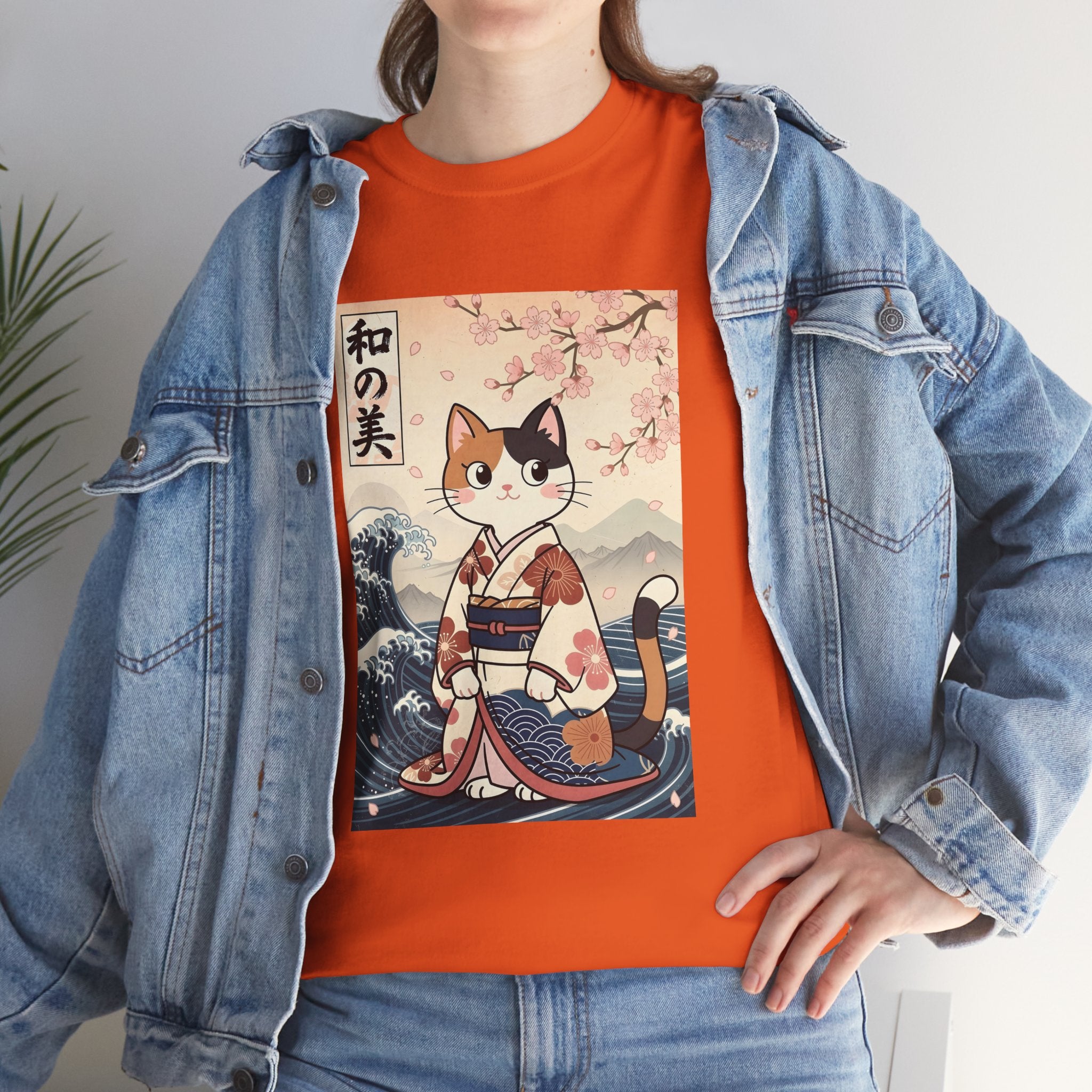 Cat Ukiyo-e T-Shirt — Vintage Japanese Kimono Cat with Cherry Blossoms