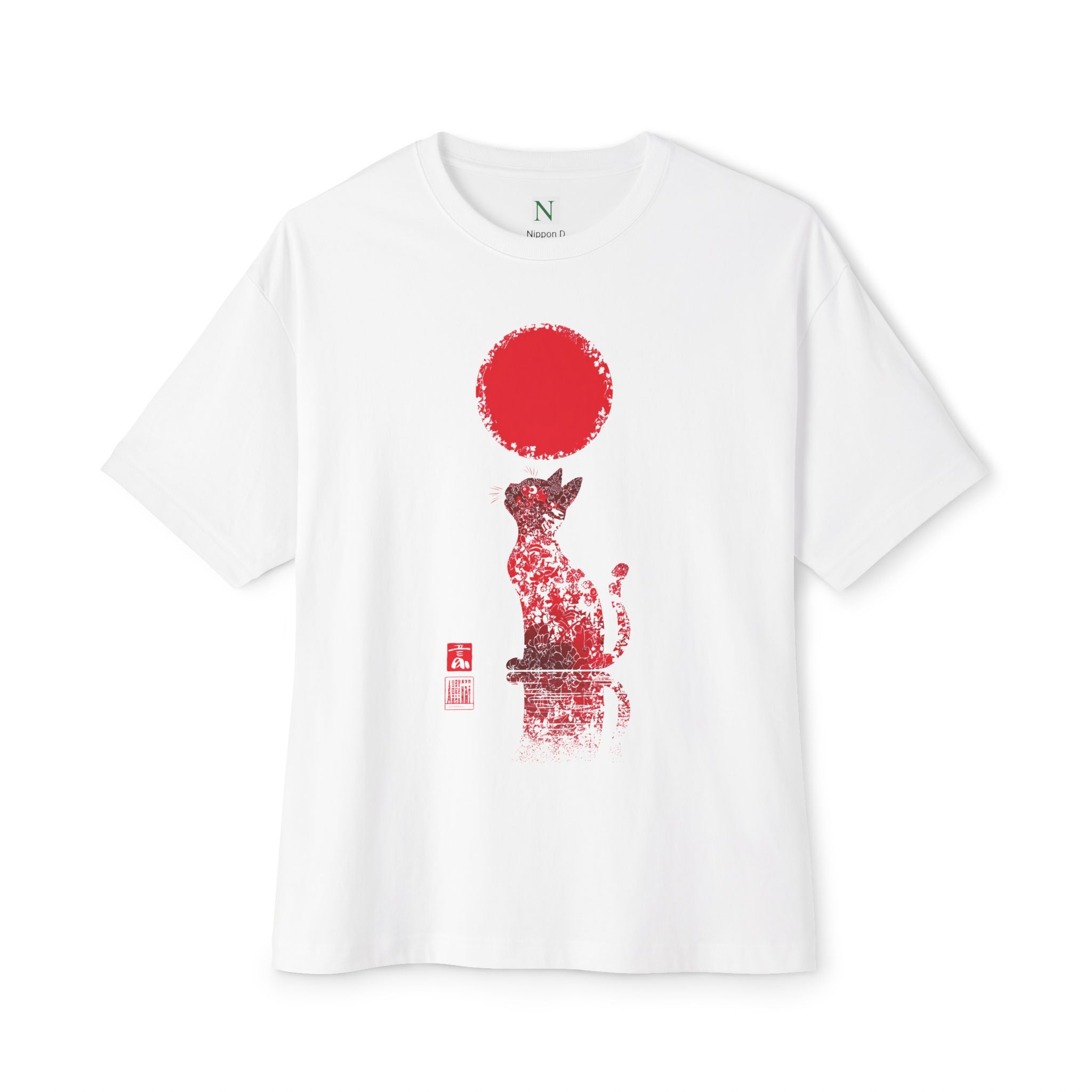 Copy of Japanese Wave Art Unisex Oversized Boxy Tee, Casual Streetwear, Vintage Graphic Tee, Summer Outfit, Gift for Art Lovers