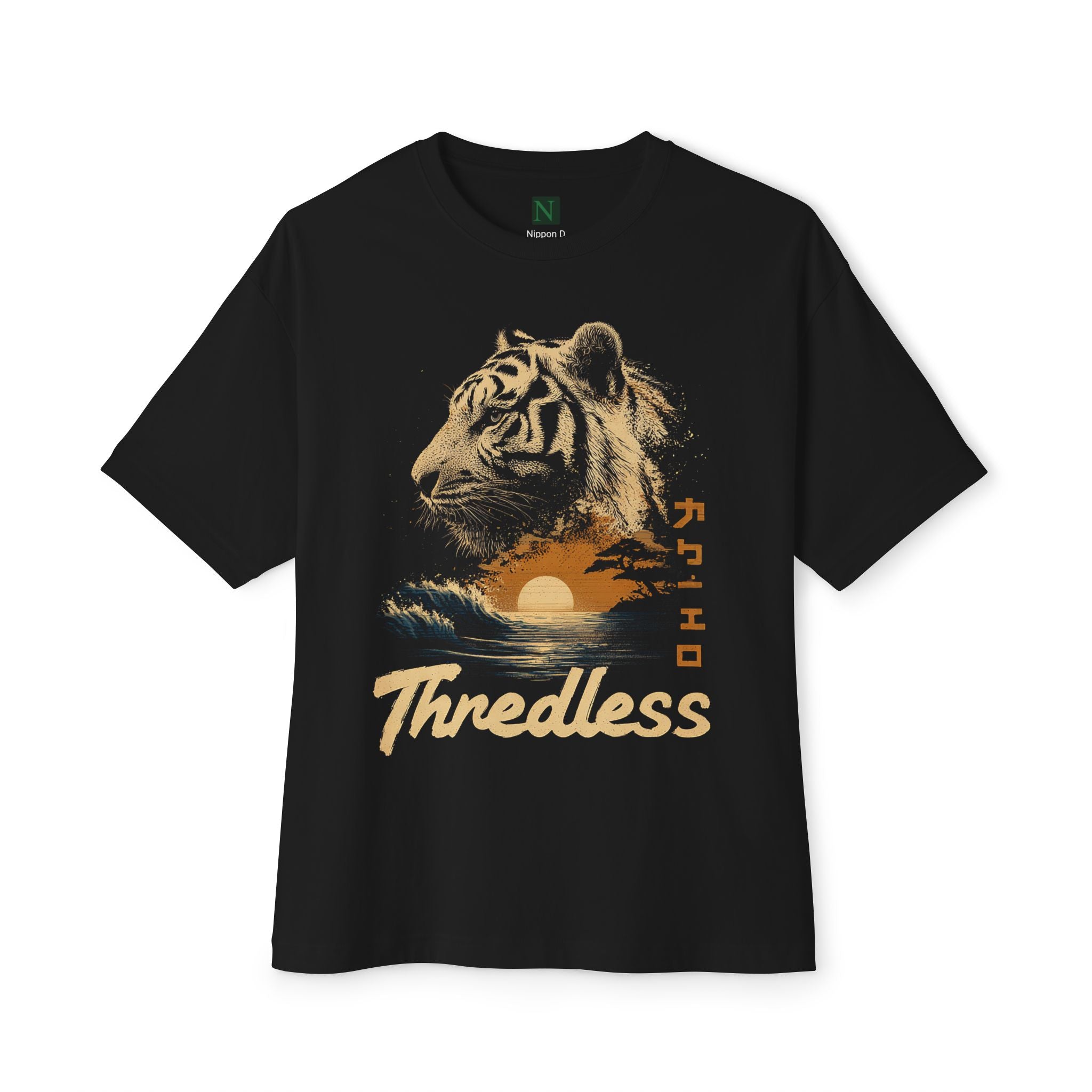 Copy of Japanese Wave Art Unisex Oversized Boxy Tee, Casual Streetwear, Vintage Graphic Tee, Summer Outfit, Gift for Art Lovers