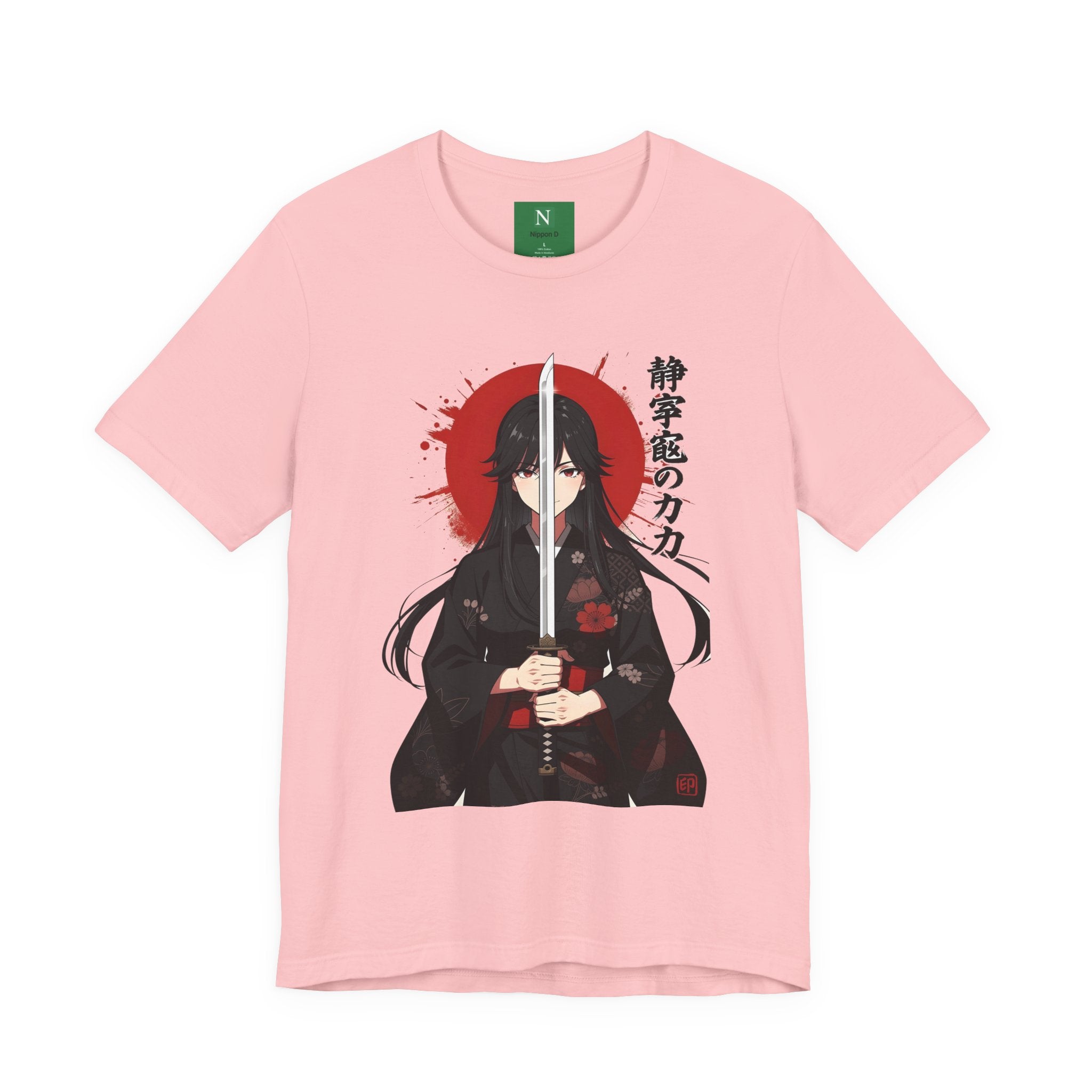Samurai Girl Sword T‑Shirt — Anime Katana Tee with Japanese Text
