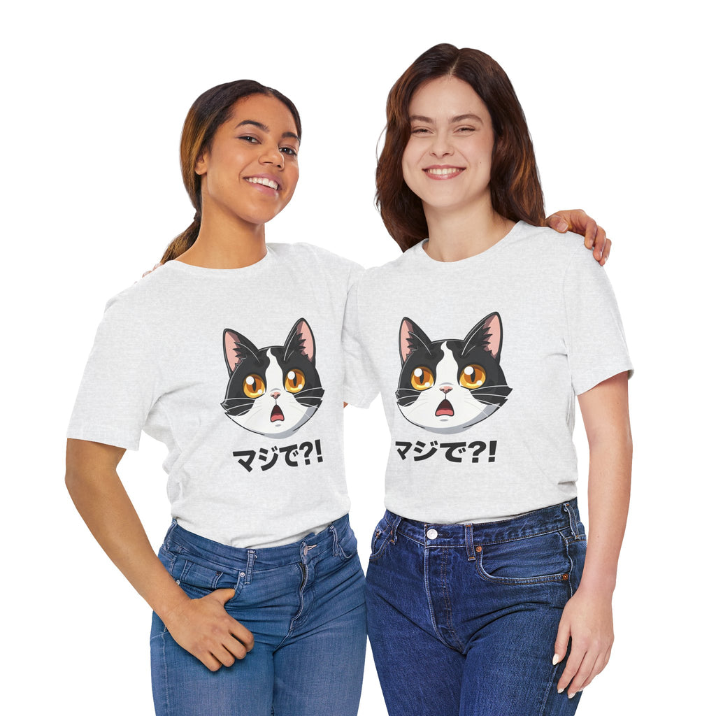 Cat Shock Face Graphic Tee — マジで?! Cute Anime Cat T-Shirt
