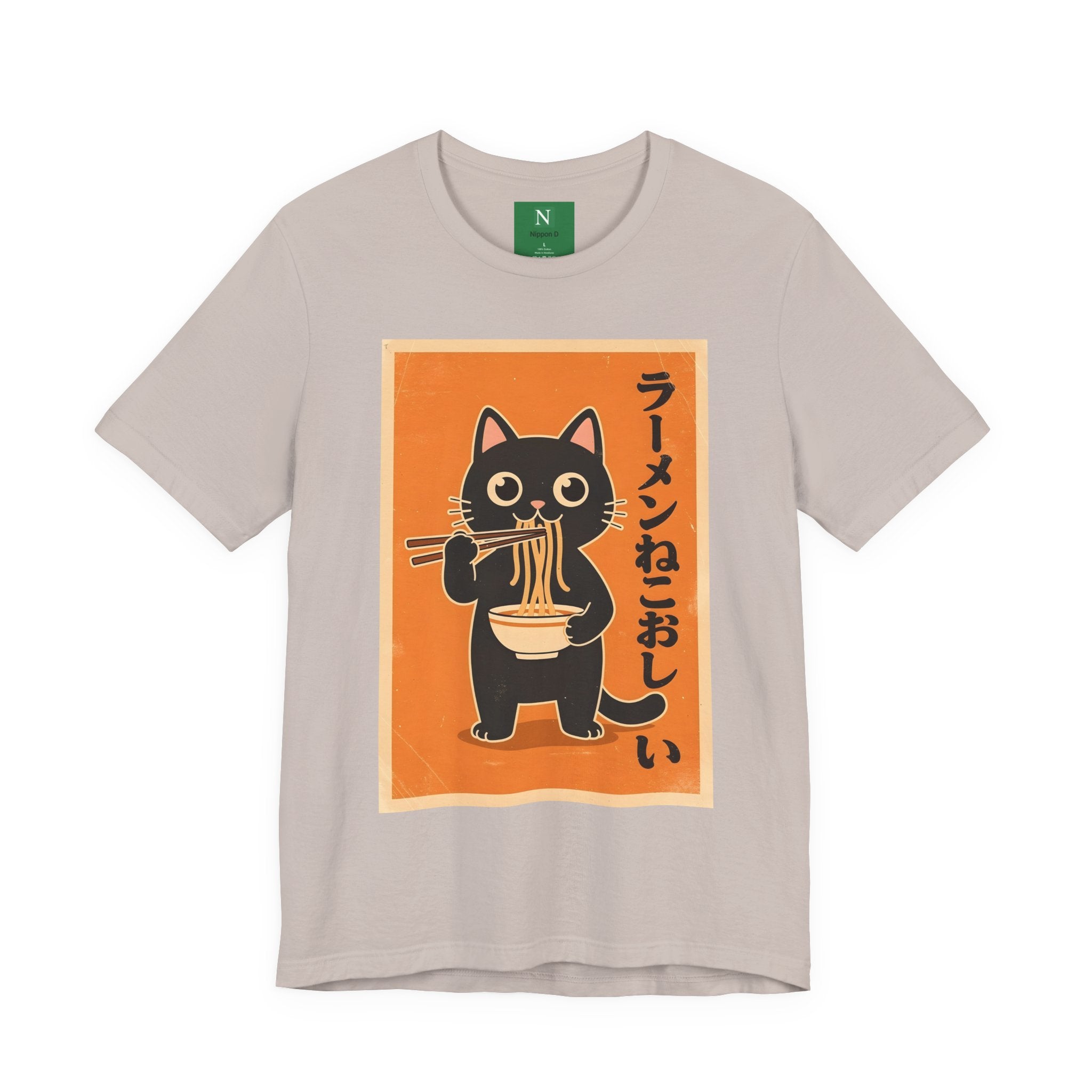 Ramen Cat Tee — Cute Japanese Cat Eating Noodles Graphic T-Shirt