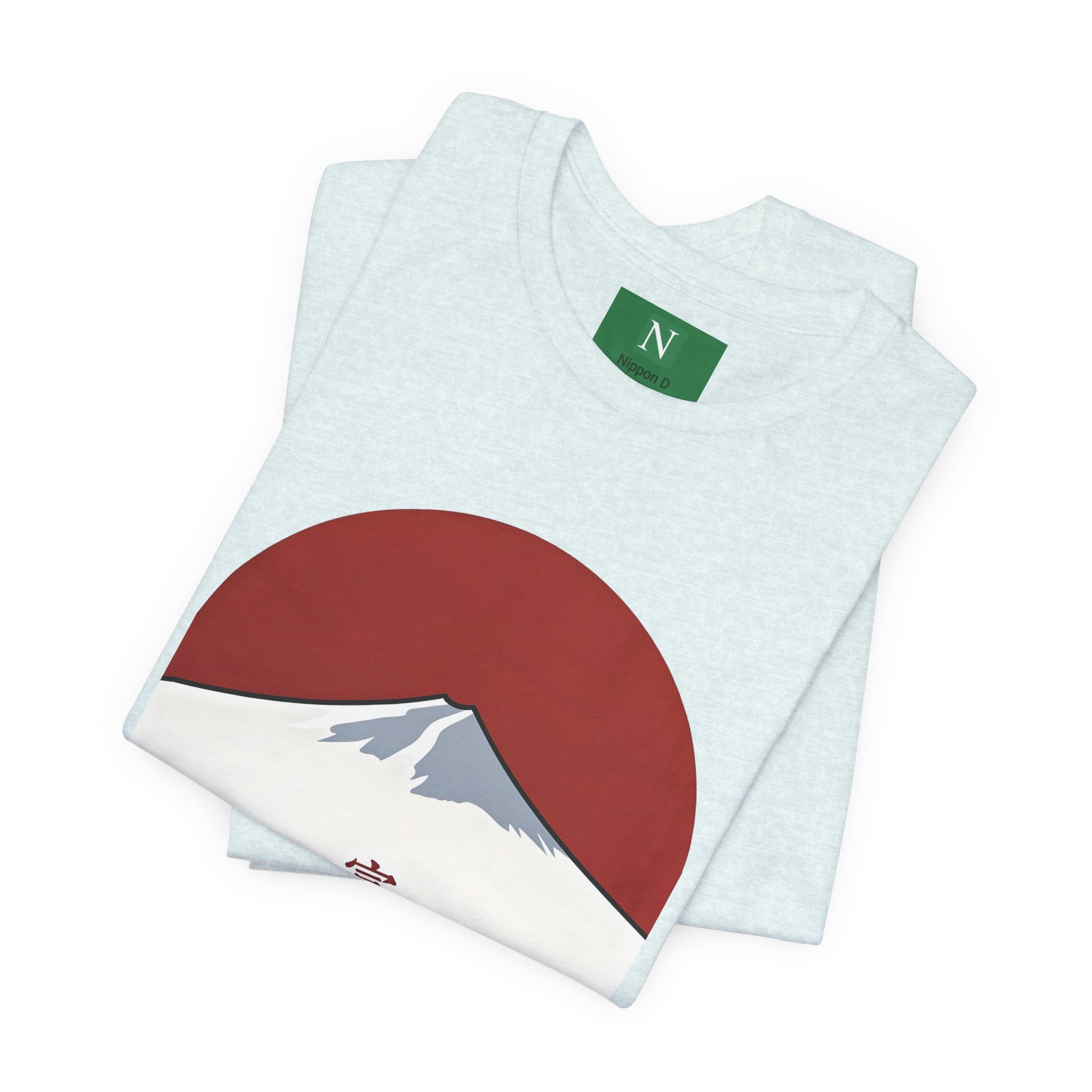 Mount Fuji Tee — Japanese Red Sun Graphic with Kanji 富士山