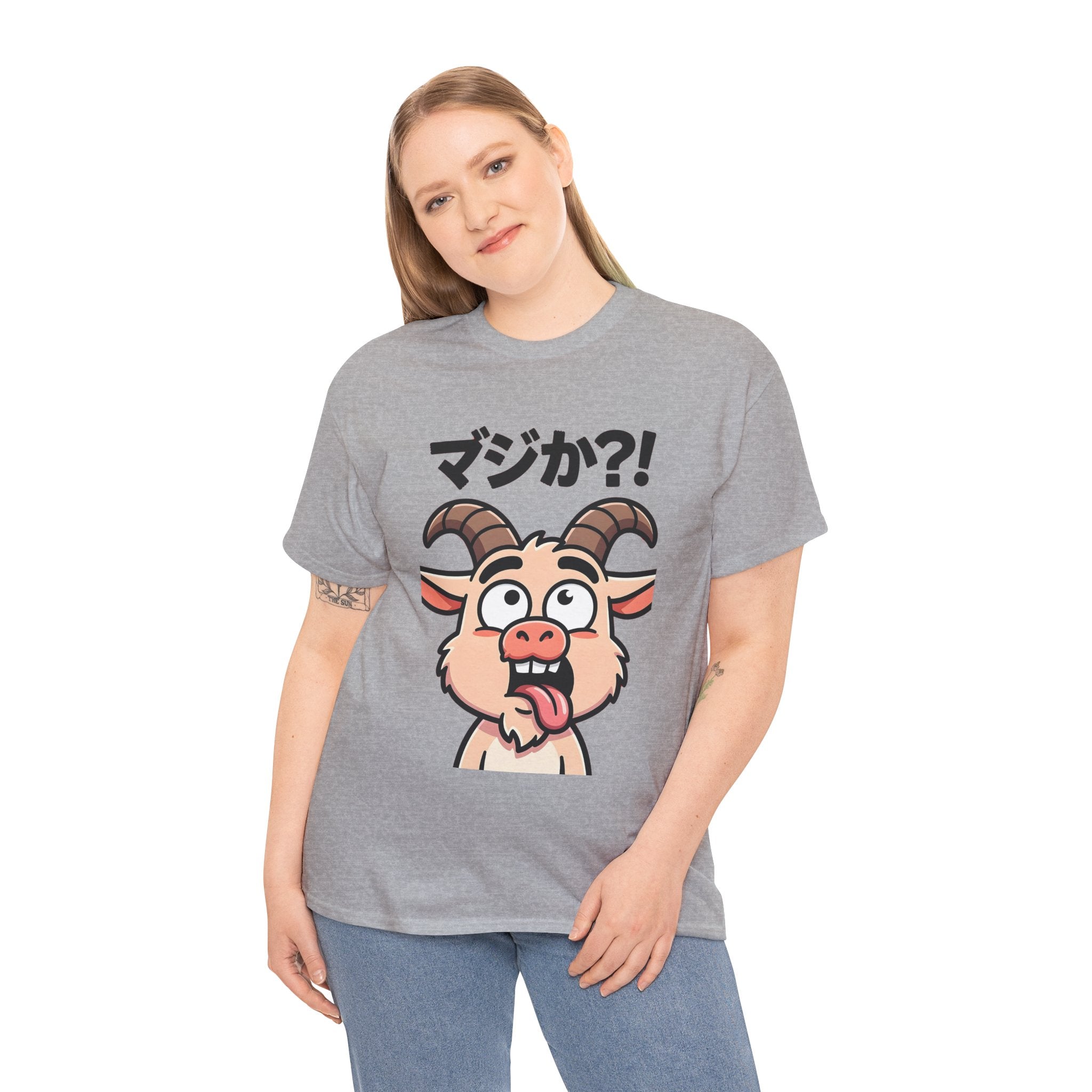 Goat Shock T-Shirt — マジか?! Funny Japanese Cartoon Tee