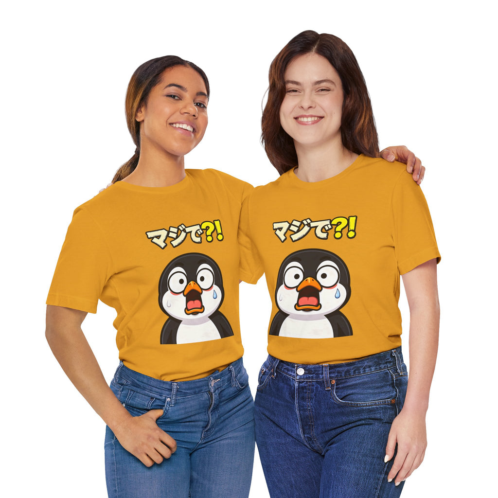 Shocked Penguin Tee — Japanese “マジで?!” Cute Anime-Style Graphic T-Shirt