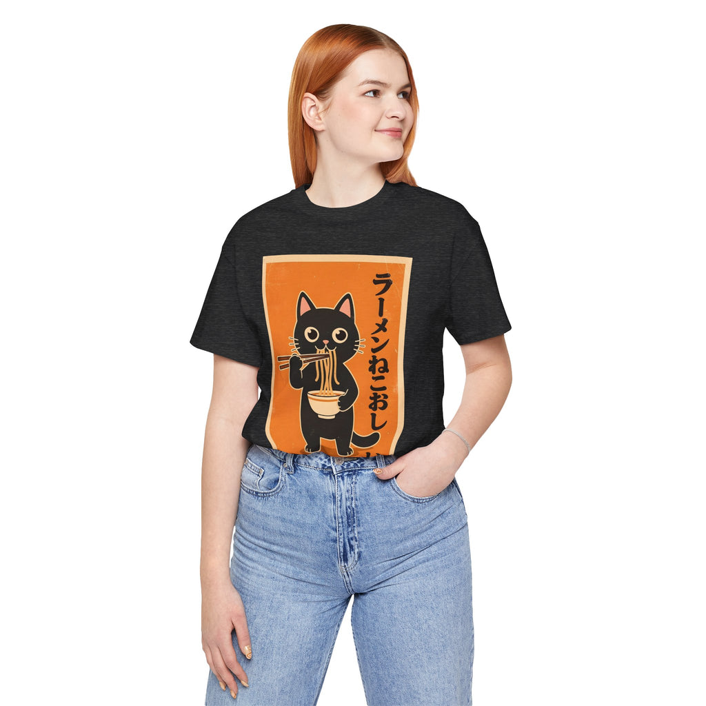 Ramen Cat Tee — Cute Japanese Cat Eating Noodles Graphic T-Shirt