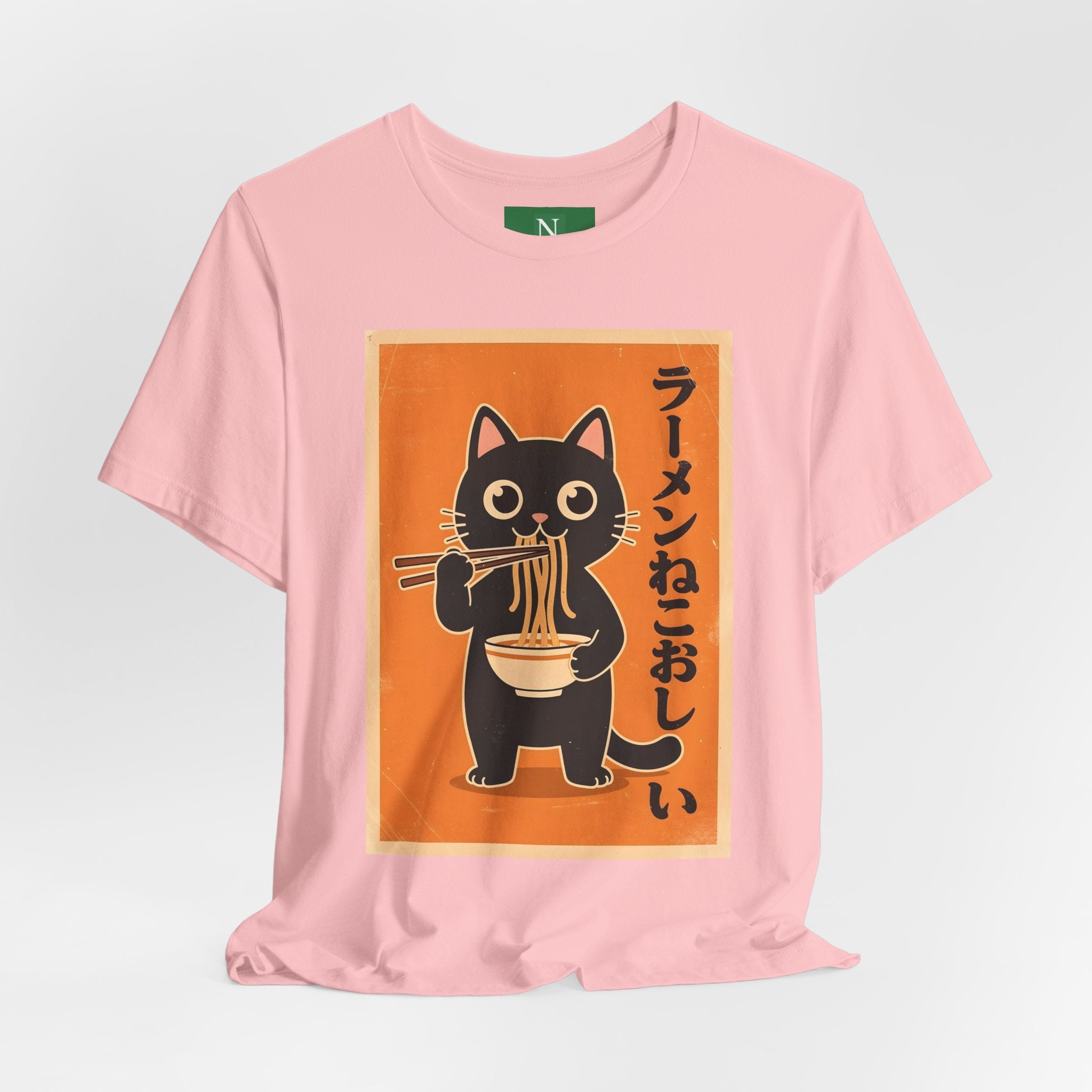 Ramen Cat Graphic Tee — Cute Black Cat Eating Ramen Japanese Text Shirt