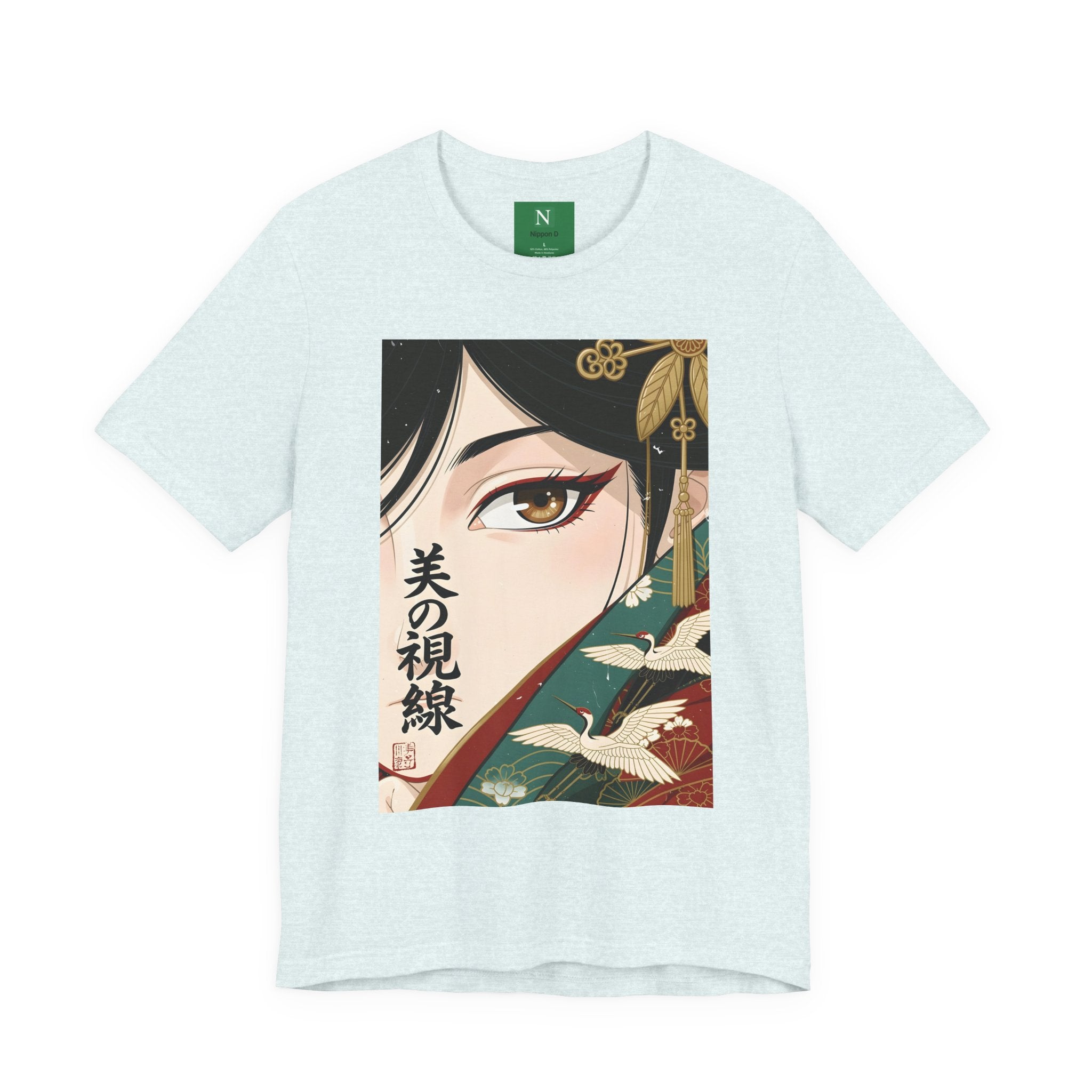 Japanese Anime Eye Tee — 美の視線 (Gaze of Beauty) Graphic T-Shirt