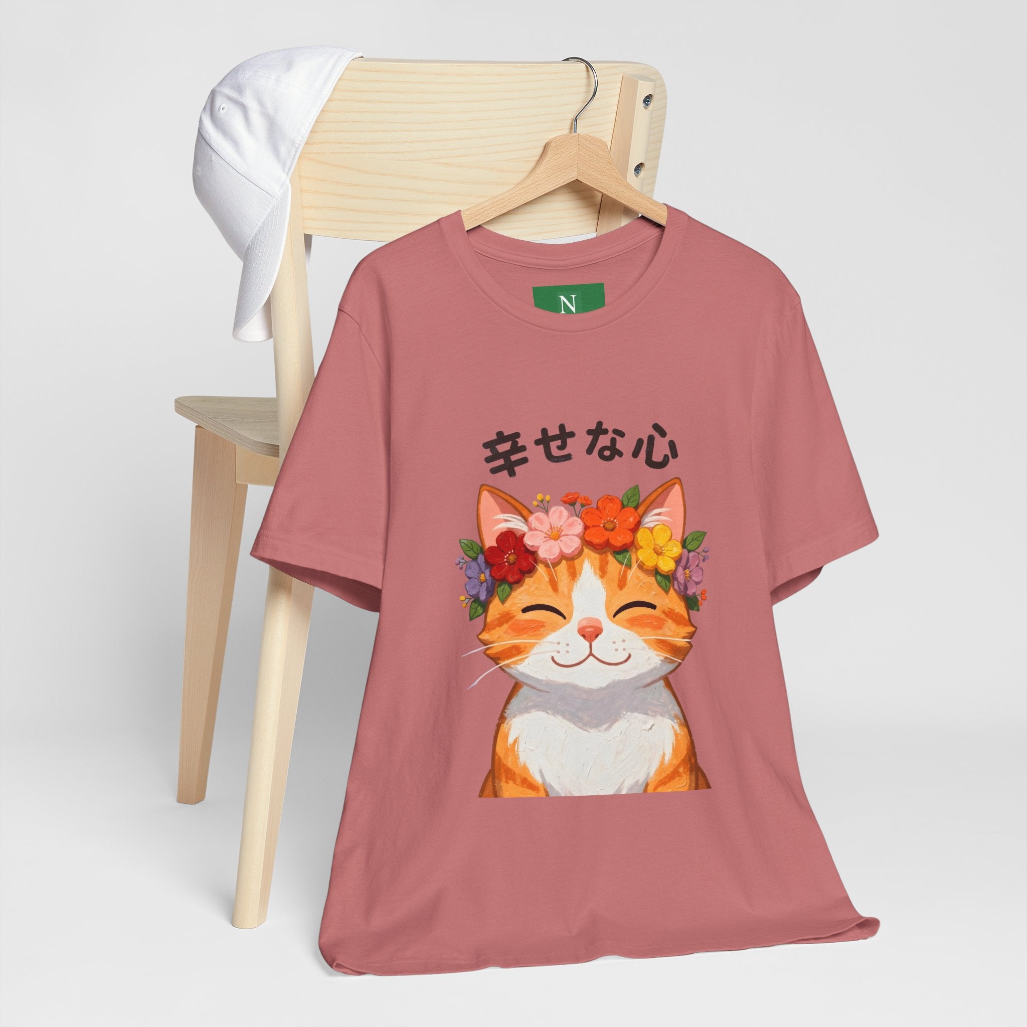 Happy Cat T-Shirt — Smiling Ginger Cat with Flower Crown (Japanese “幸せな心”)