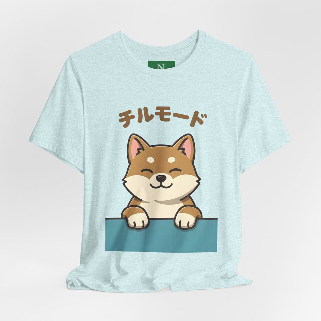 Chill Mode Shiba Inu T-Shirt — Cute Japanese Kawaii Dog Tee