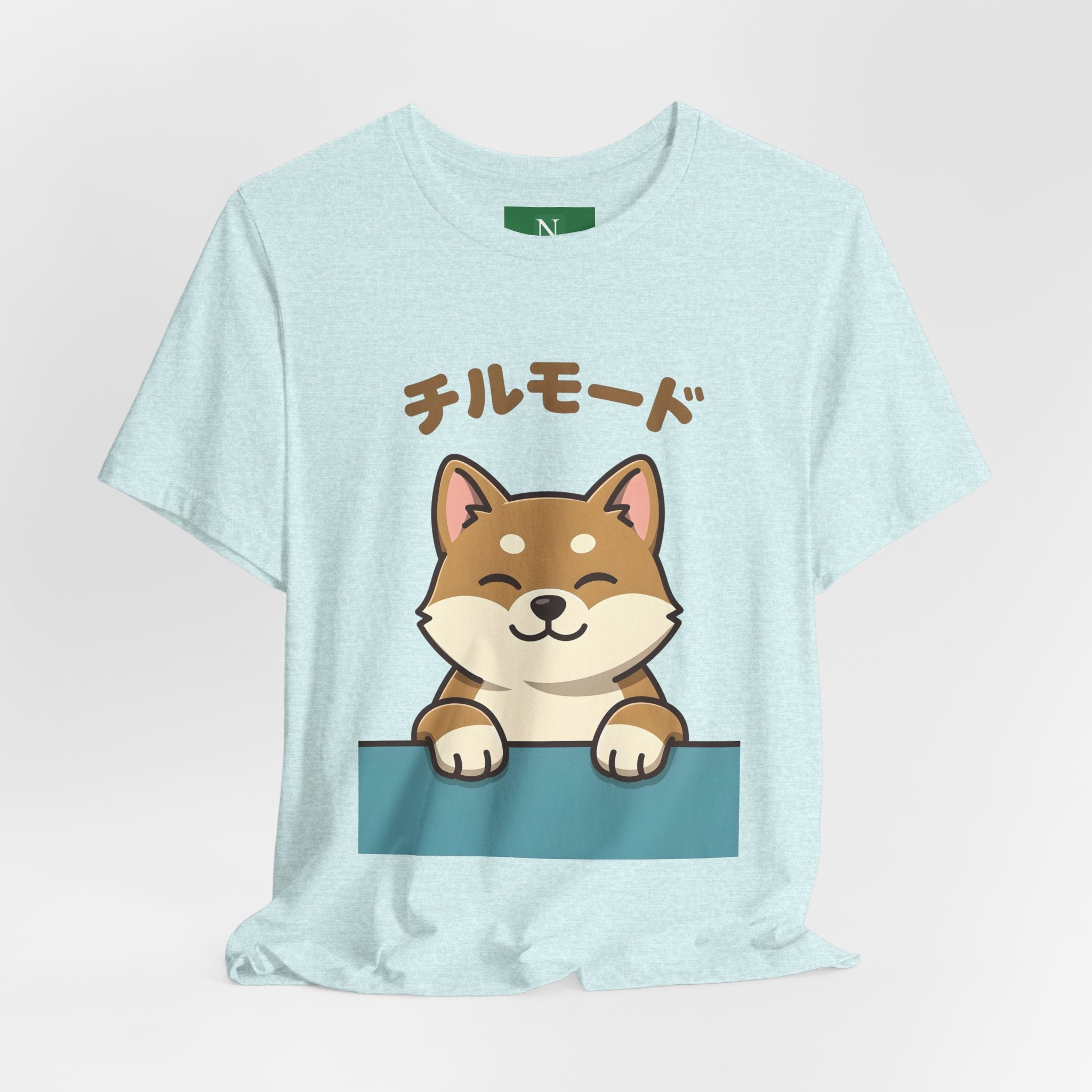 Chill Mode Shiba Inu T-Shirt — Cute Japanese Kawaii Dog Tee
