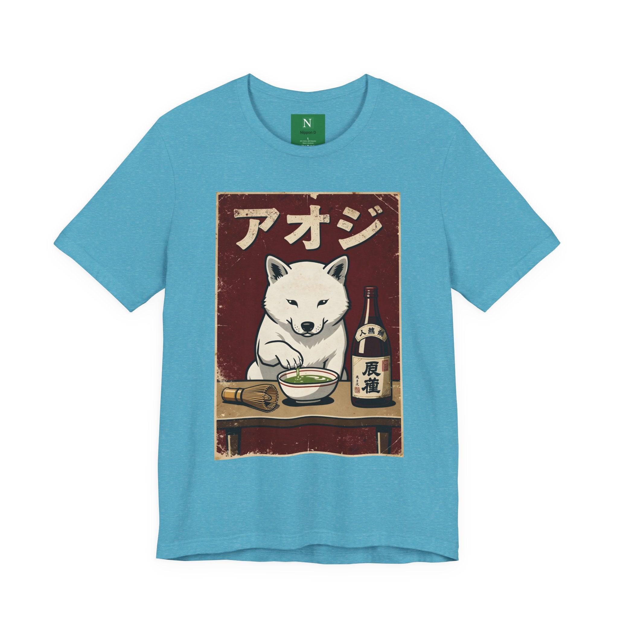 Shiba Inu Ramen Tee — Japanese Dog Dining Graphic T-Shirt