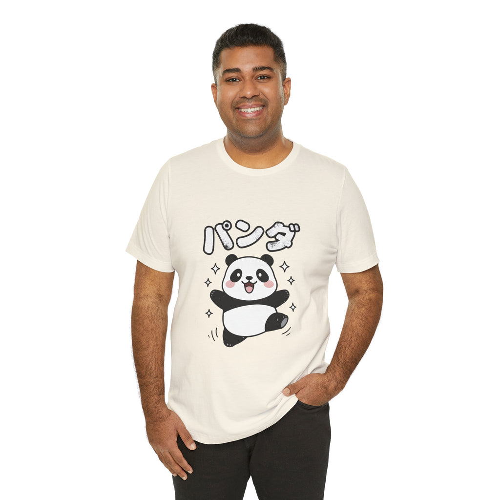 Cute Kawaii Panda Tee – パンダ (Panda) Graphic T-Shirt