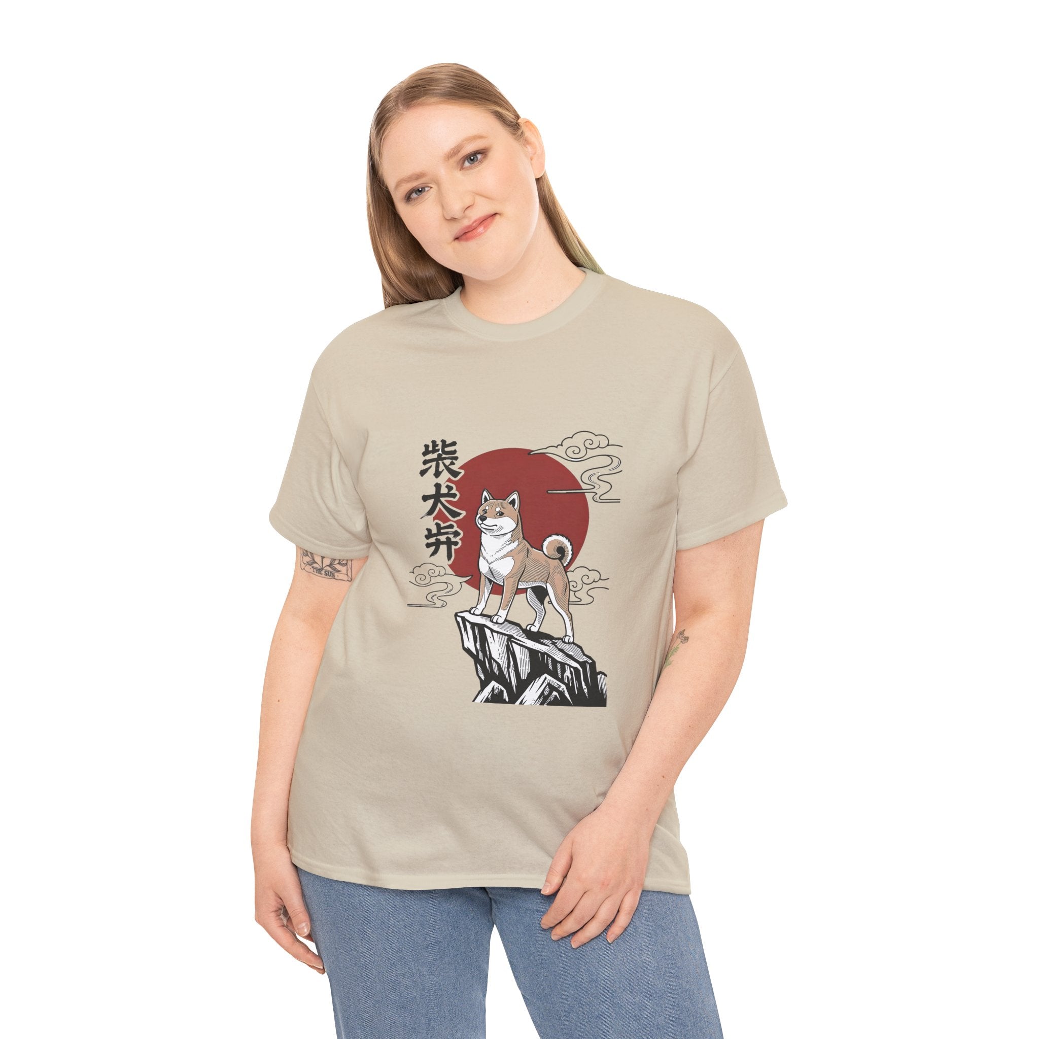 Shiba Inu Rising Tee — Japanese Sunset Dog Graphic T‑Shirt