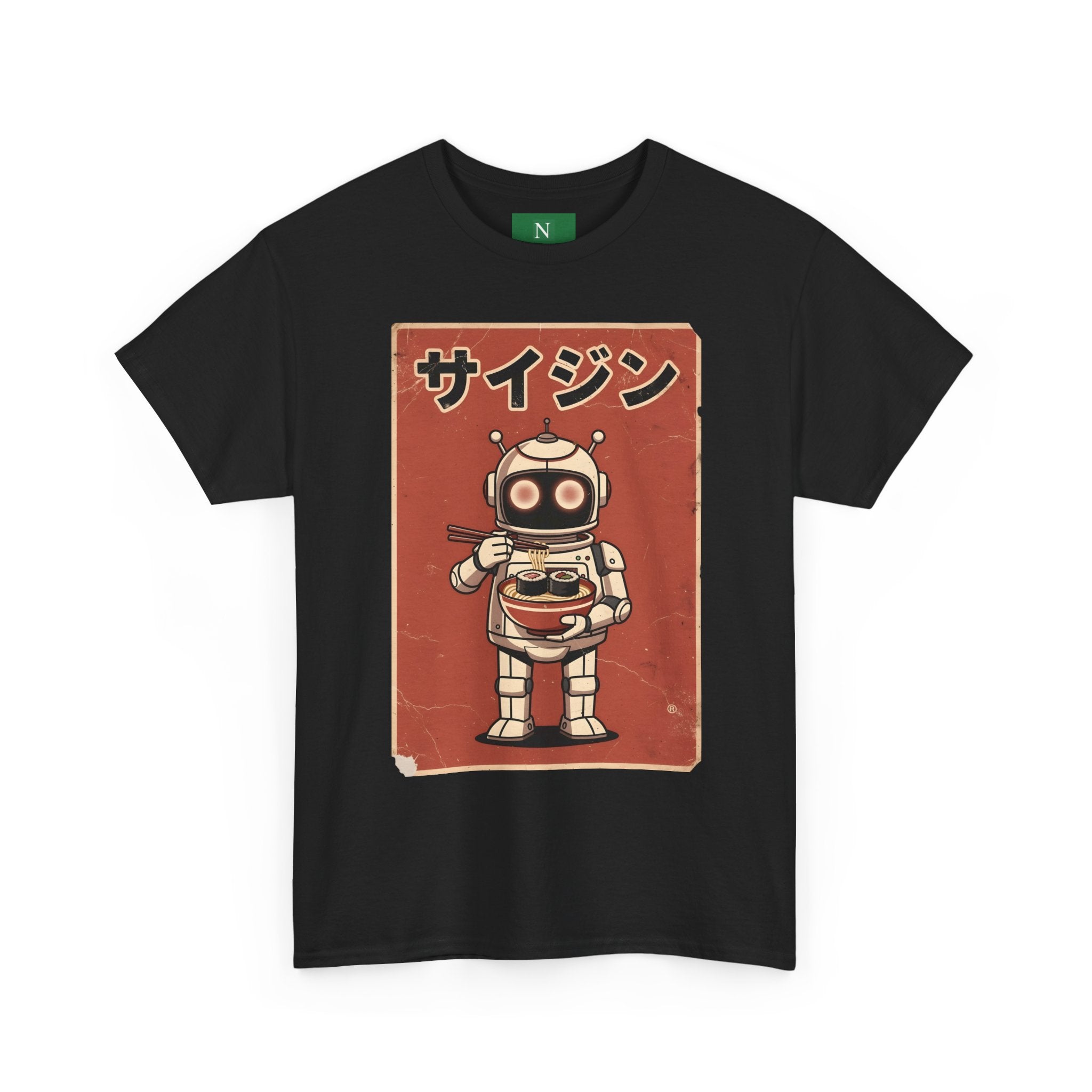 Retro Robot Ramen Tee — サイジン (Saijin) Vintage Japanese Robot Noodle Shirt