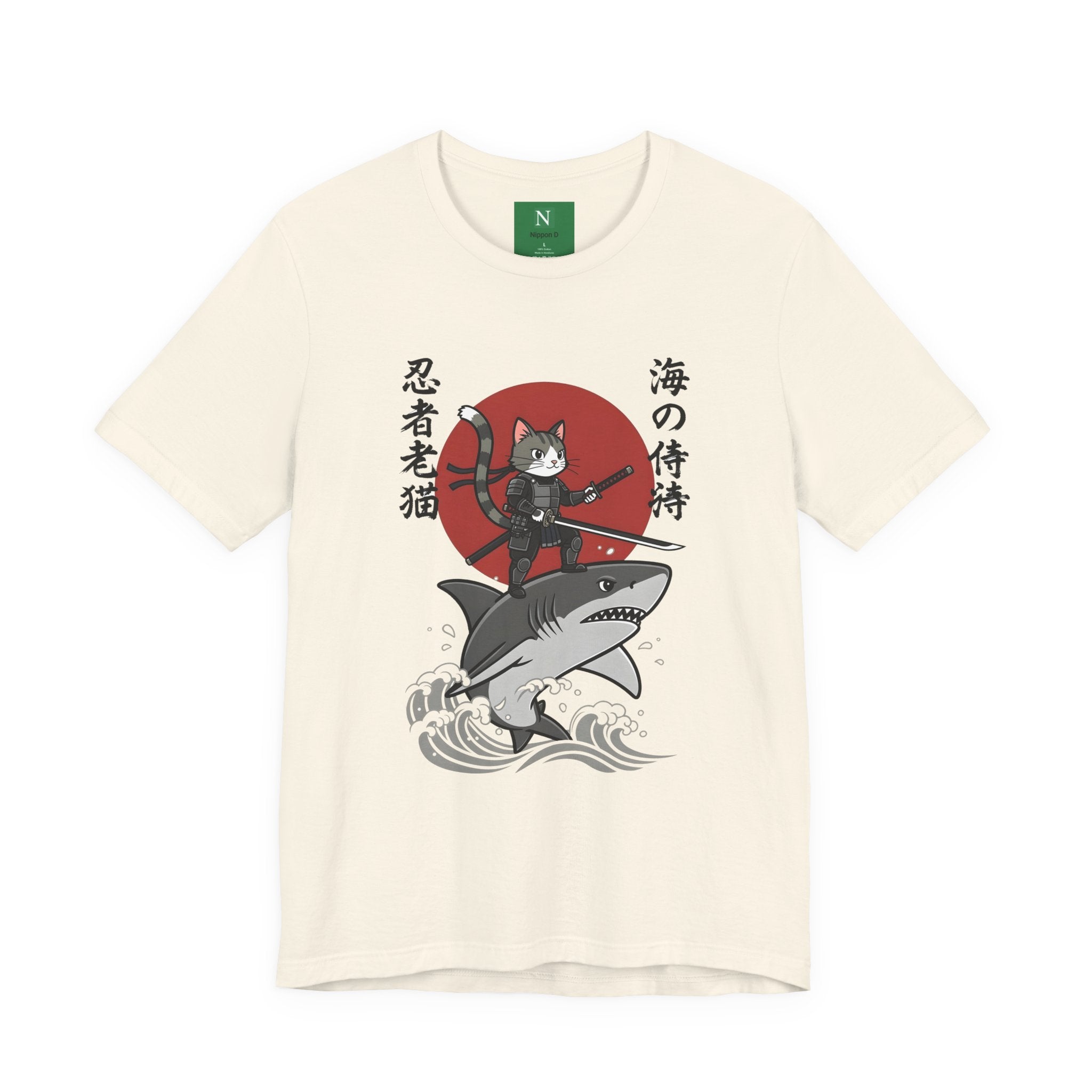 Ninja Cat Riding Shark T‑Shirt — Japanese Samurai Style Graphic Tee