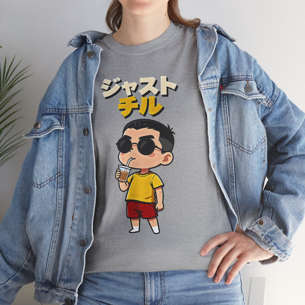 Chill Kid Cartoon Tee — Japanese "Chill" Text Graphic T-Shirt