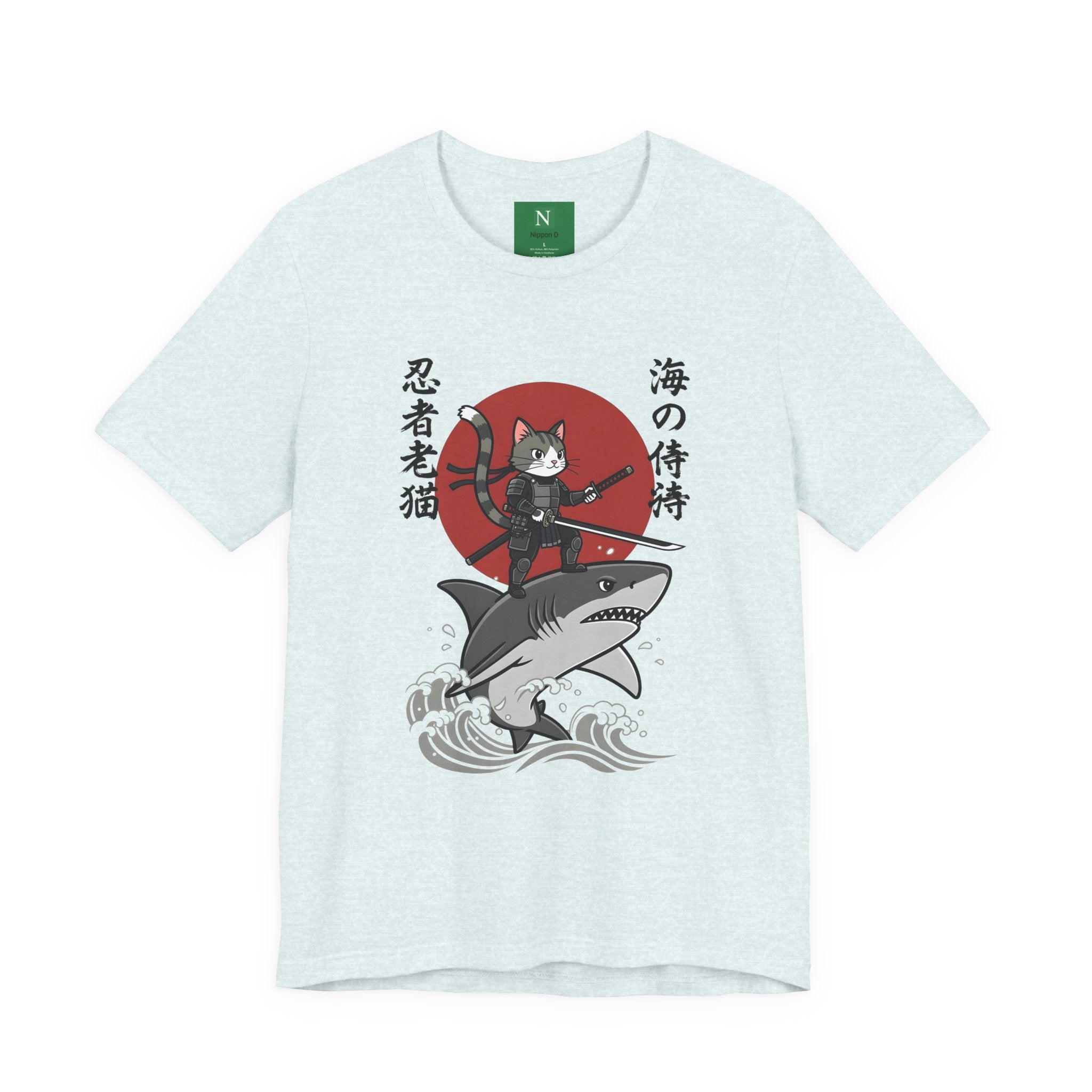Ninja Cat Riding Shark T‑Shirt — Japanese Samurai Style Graphic Tee